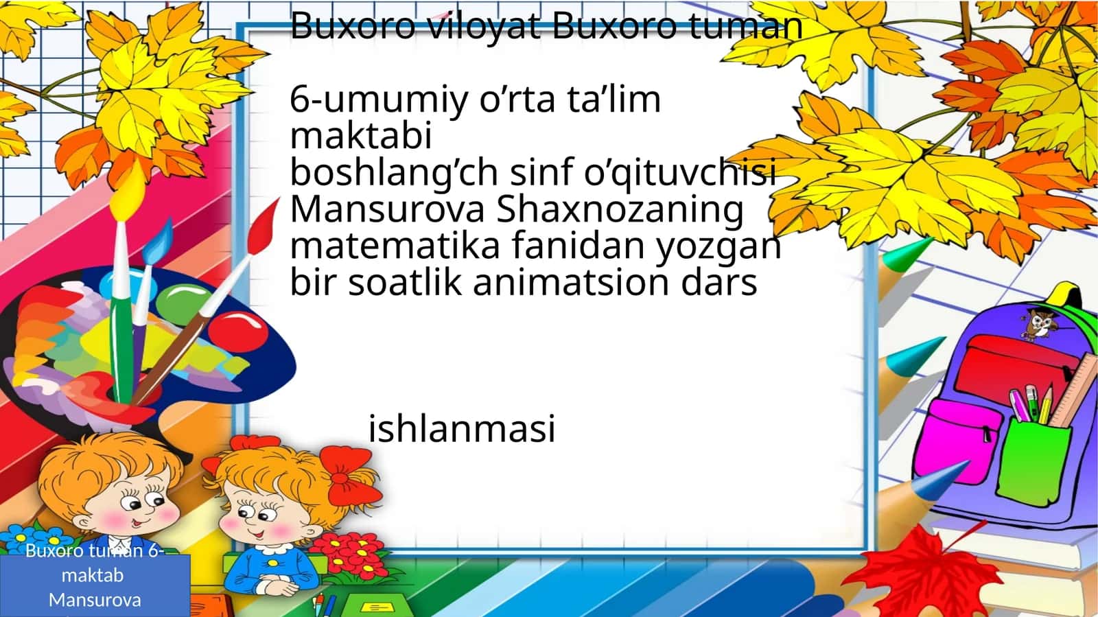 Sodda fazoviy geometrik shakllar