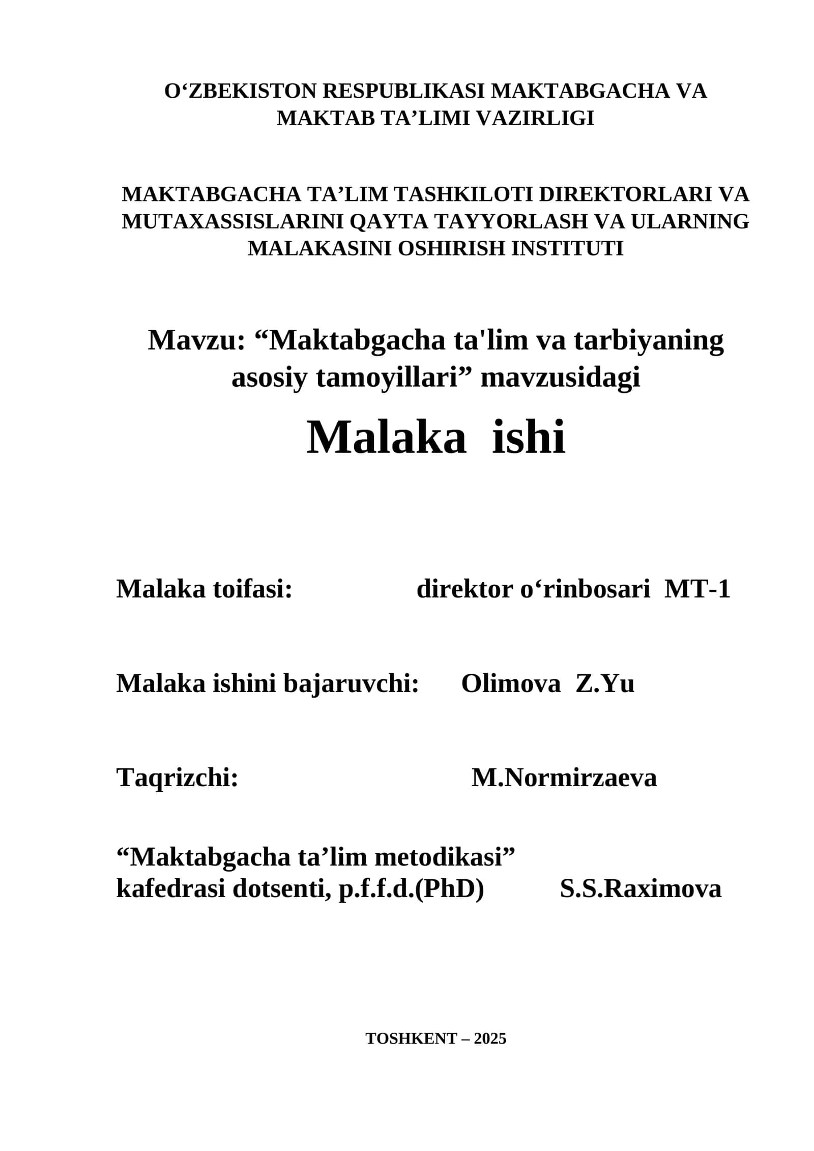 “Maktabgacha ta'lim va tarbiyaning asosiy tamoyillari” mavzusidagi Malaka ishi