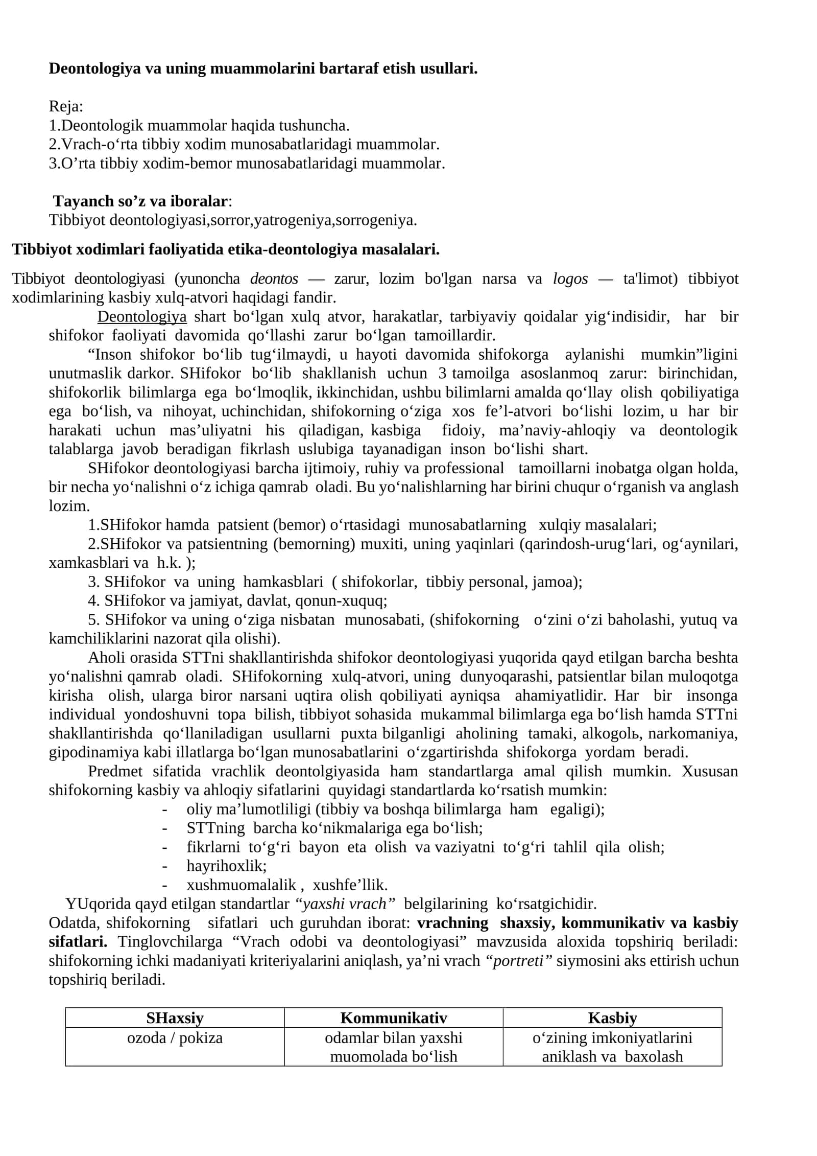 Deontologiya va uning muammolarini bartaraf etish usullari