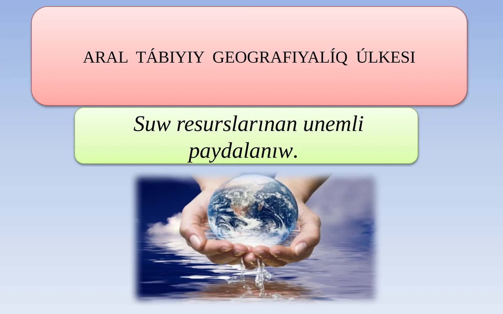 Aral tábiyiy geografiyalıq úlkesi