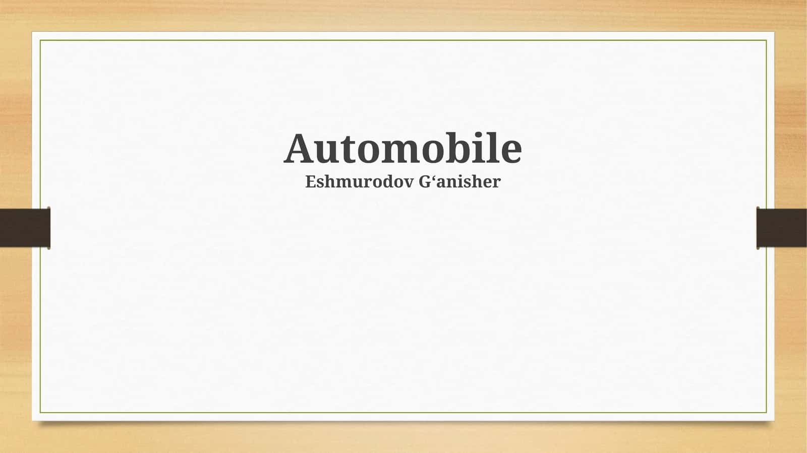 Automobile