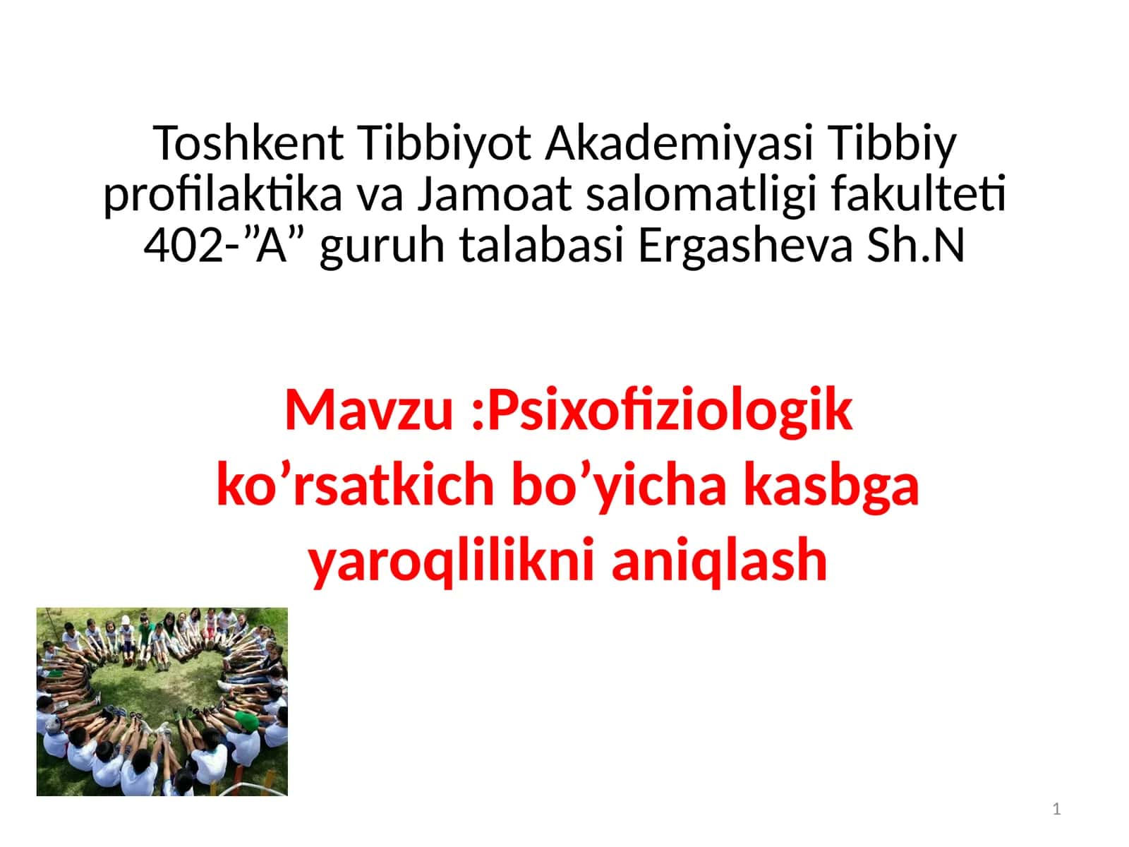 Psixofiziologik ko’rsatkich bo’yicha kasbga yaroqlilikni aniqlash