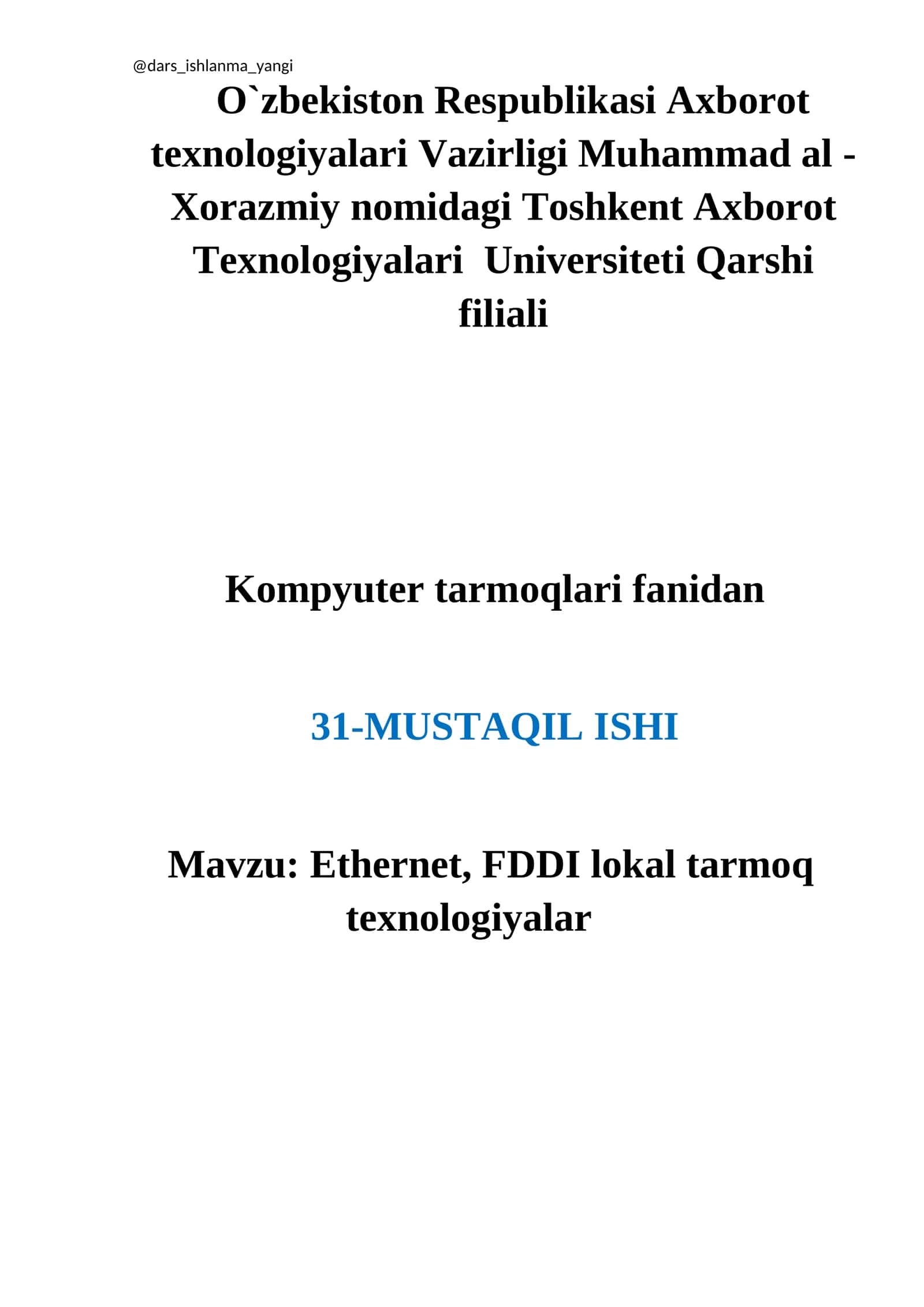 Ethernet, FDDI lokal tarmoq texnologiyalar