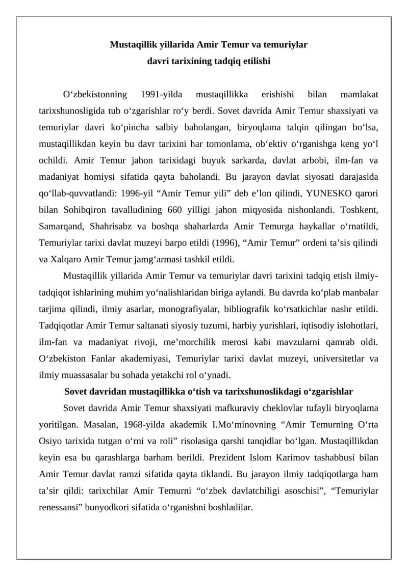 Tarixiy tadqiqotlar