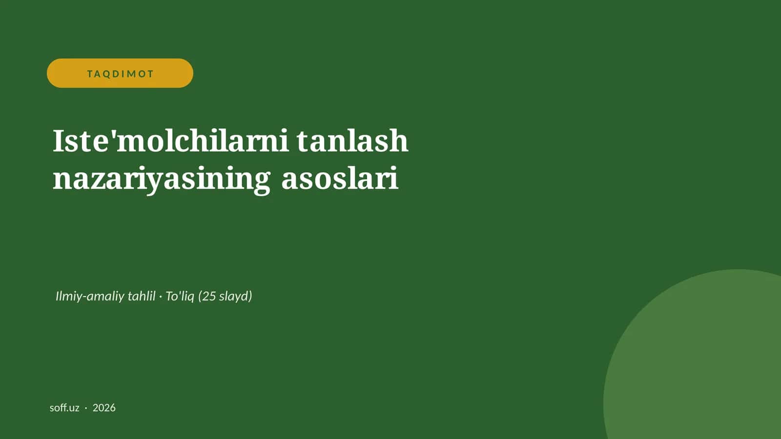 Iste'molchilarni tanlash nazariyasining asoslari