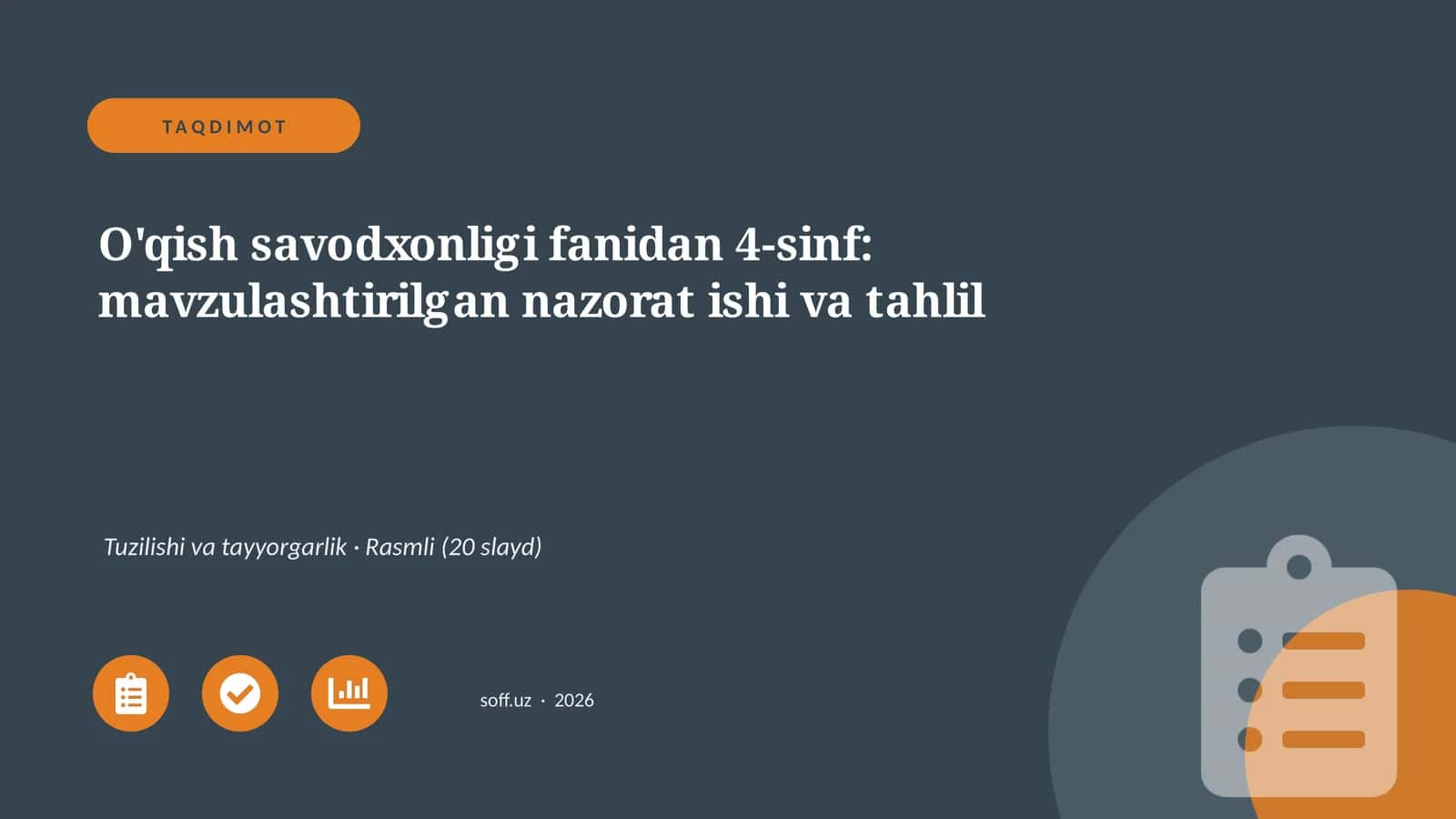 O'qish savodxonligi fanidan 4-sinf: mavzulashtirilgan nazorat ishi va tahlil