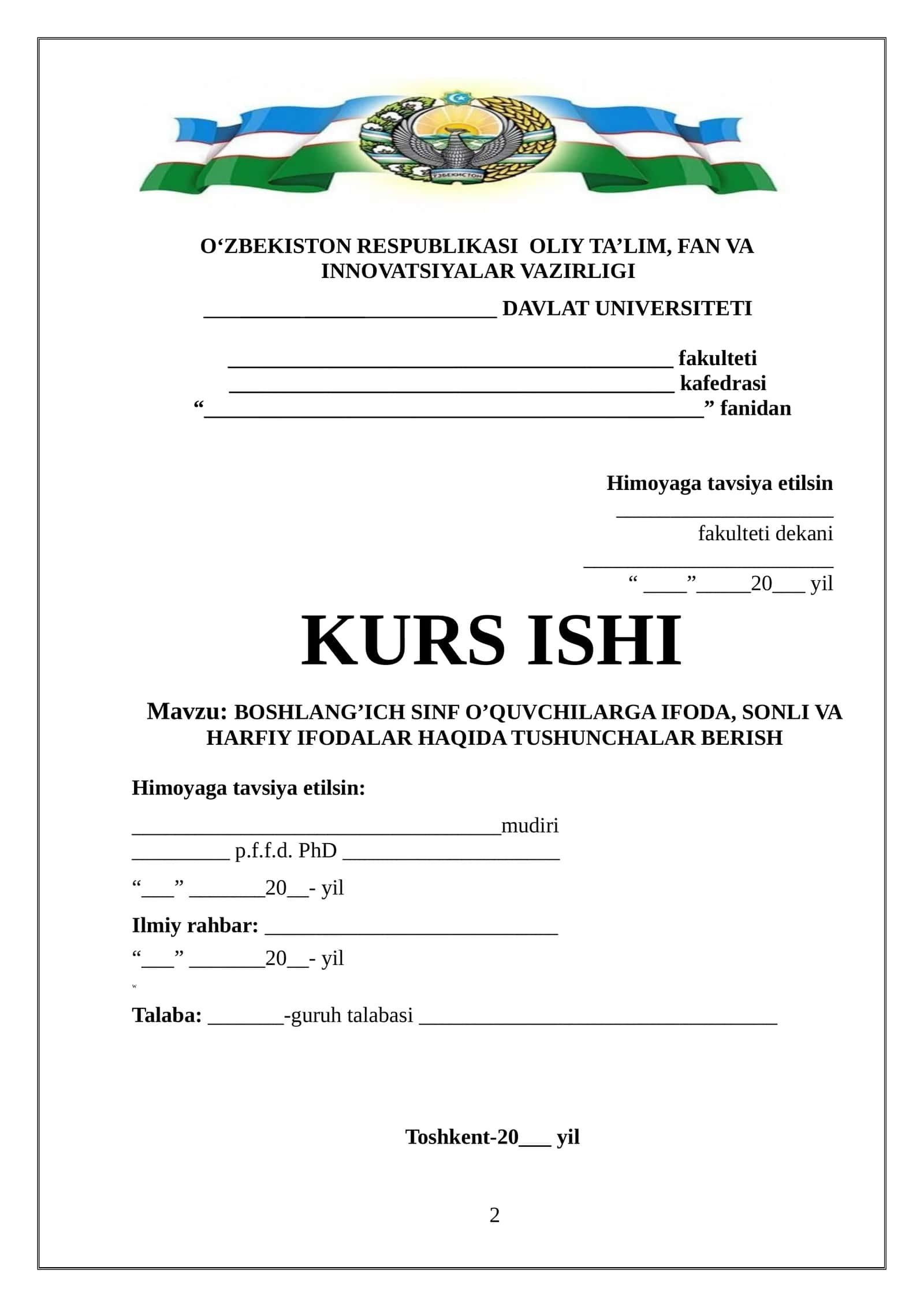 BOSHLANG’ICH SINF O’QUVCHILARGA IFODA, SONLI VA HARFIY IFODALAR HAQIDA TUSHUNCHALAR BERISH
