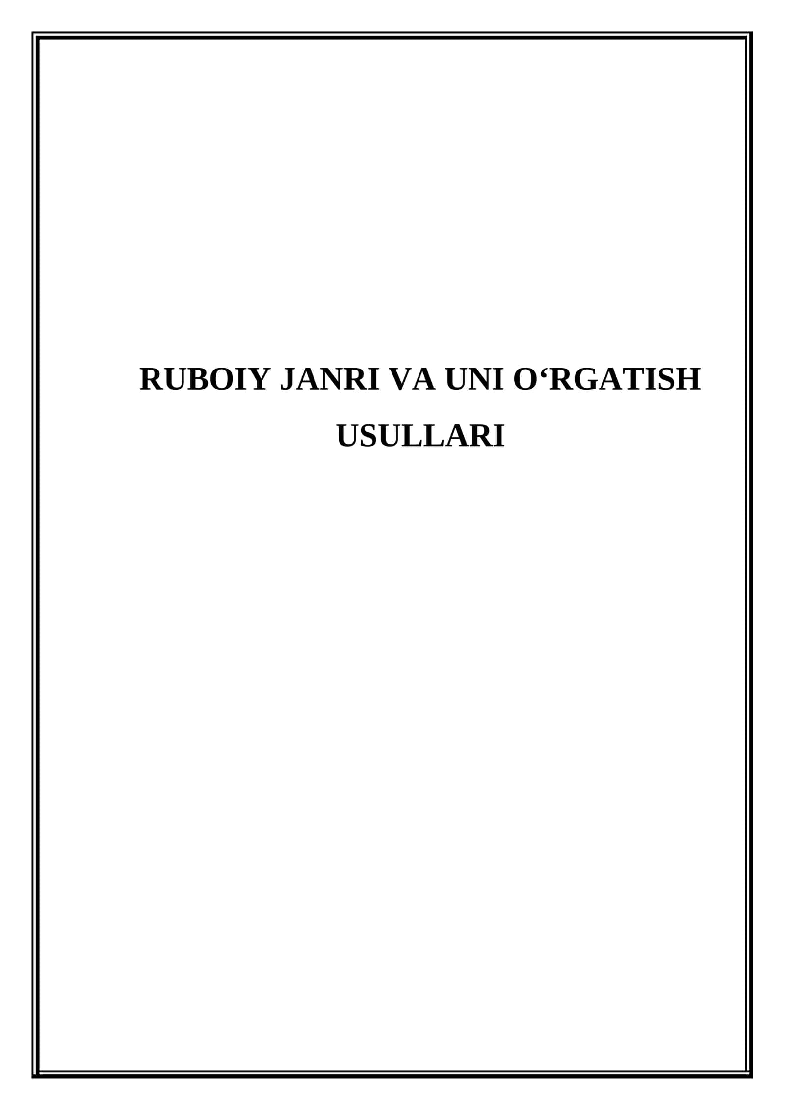 Ruboiy janri va uni o‘rgatish usullari