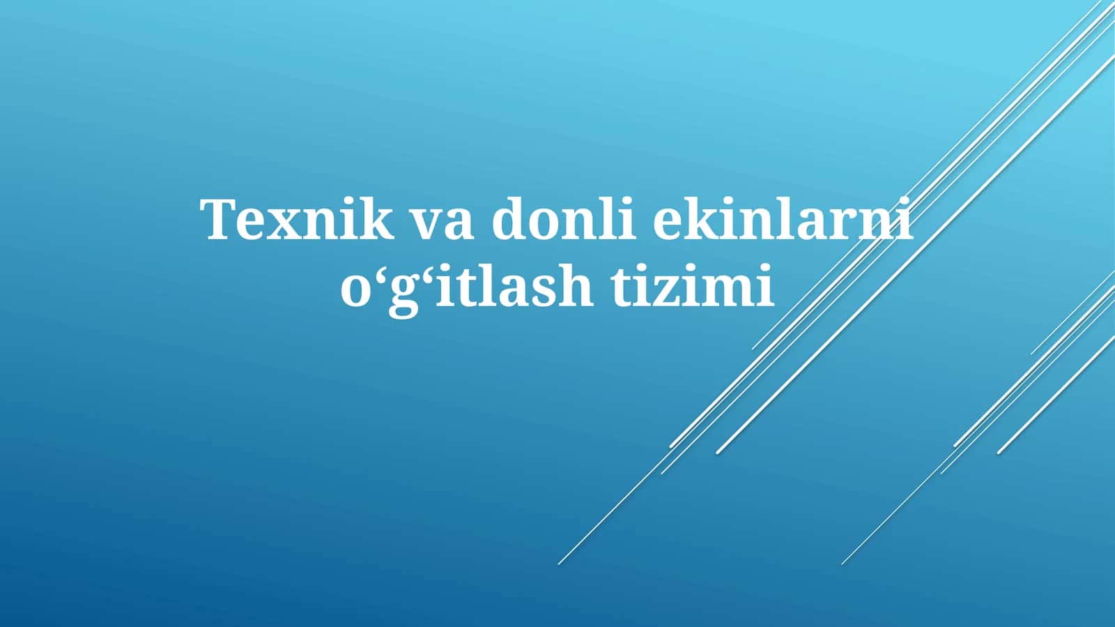 Texnik va donli ekinlarni oʻgʻitlash tizimi