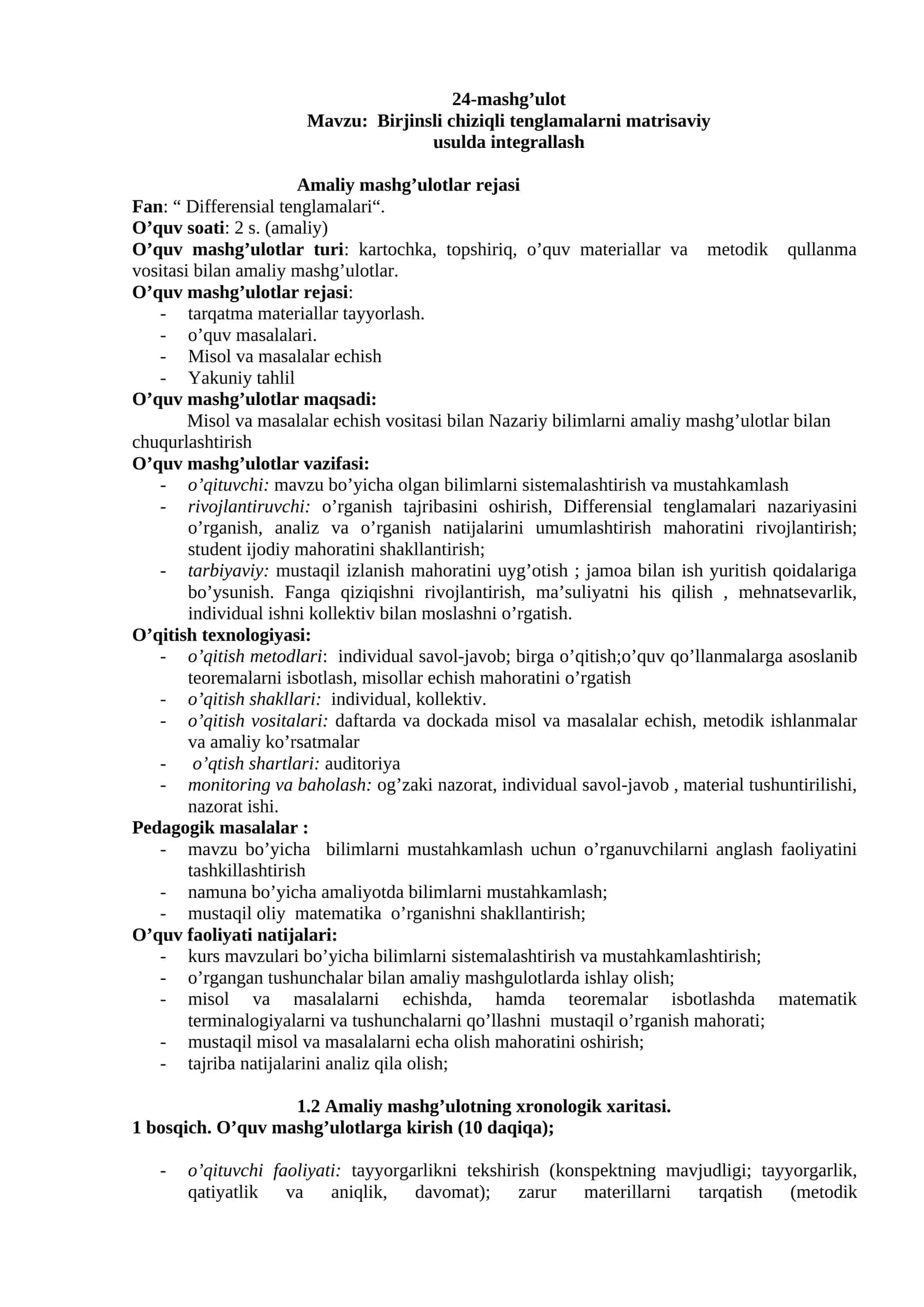 Differensial tenglamalari bilan amaliy mashg'ulotlar