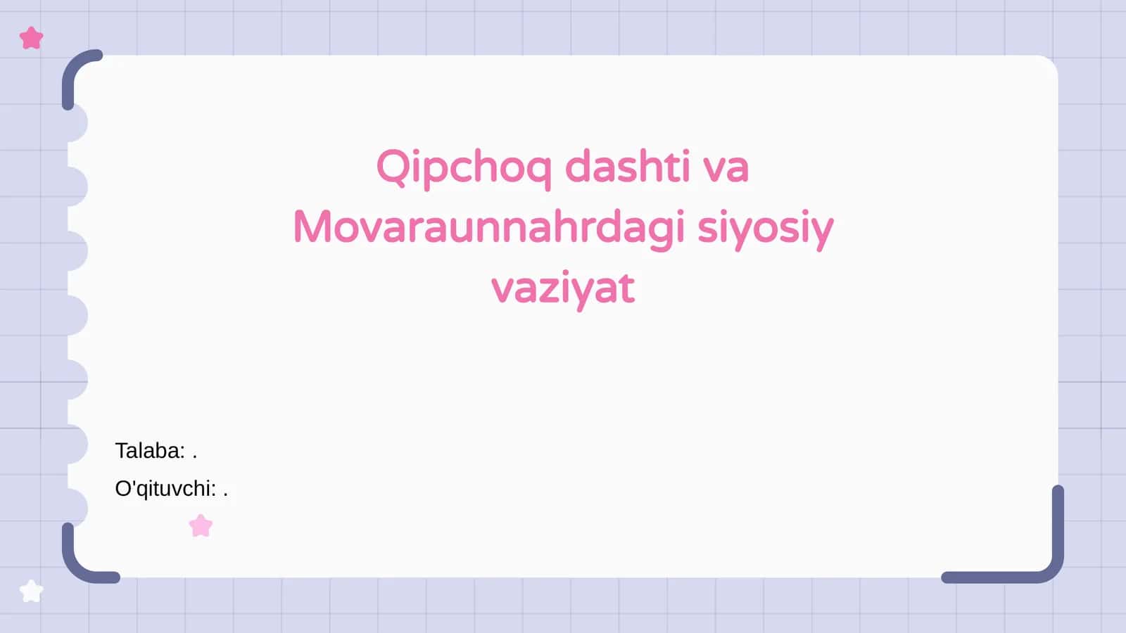 Qipchoq dashti va Movaraunnahrdagi siyosiy vaziyat