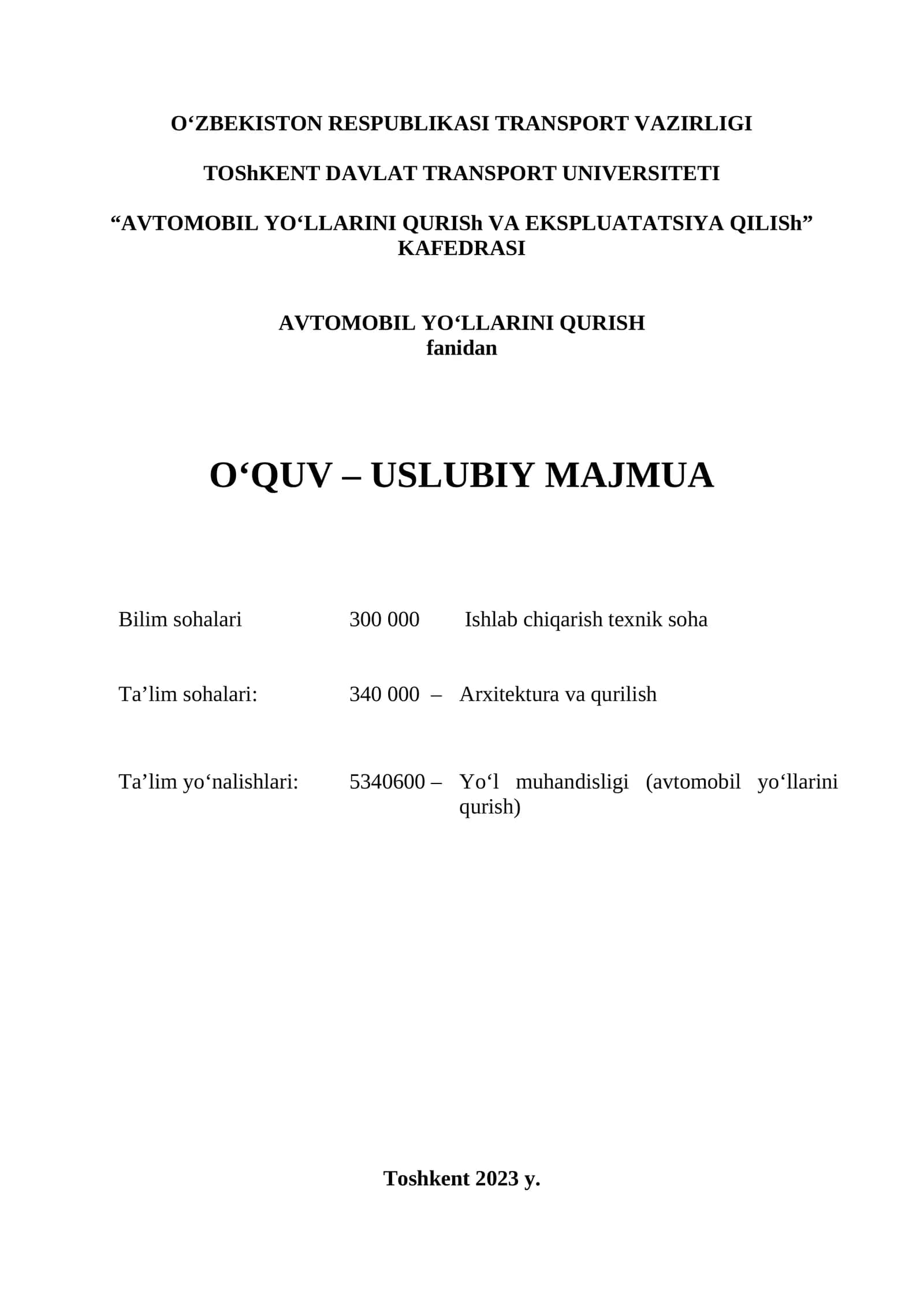O‘QUV – USLUBIY MAJMUA