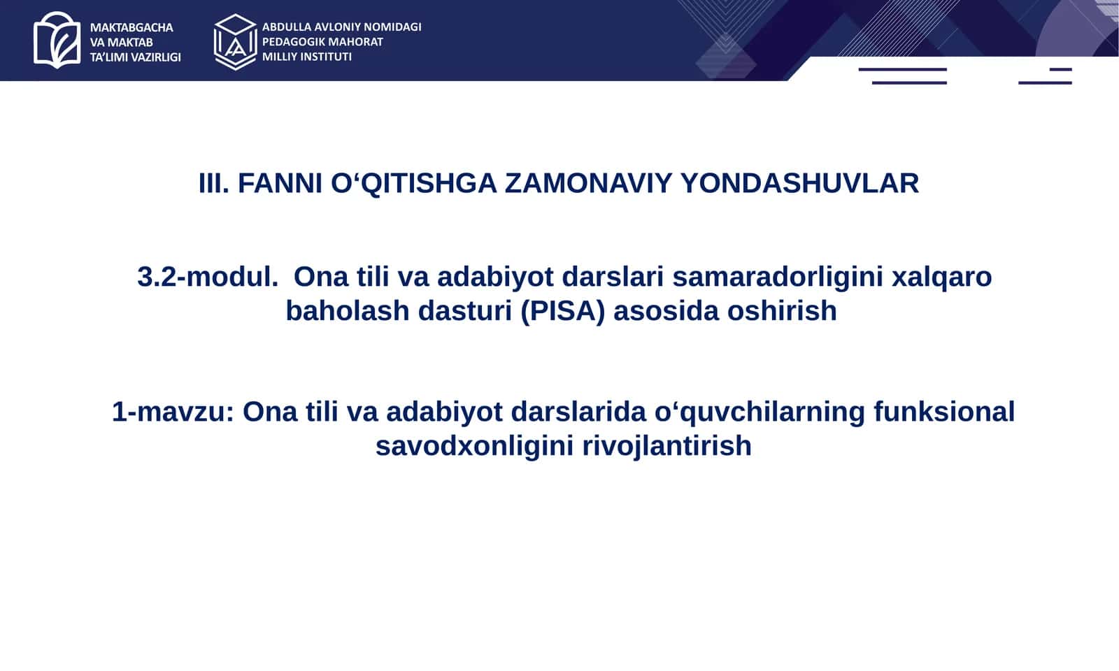 Ona tili va adabiyot darslari samaradorligi