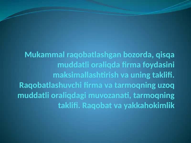 Mukammal Raqobatlashgan bozor