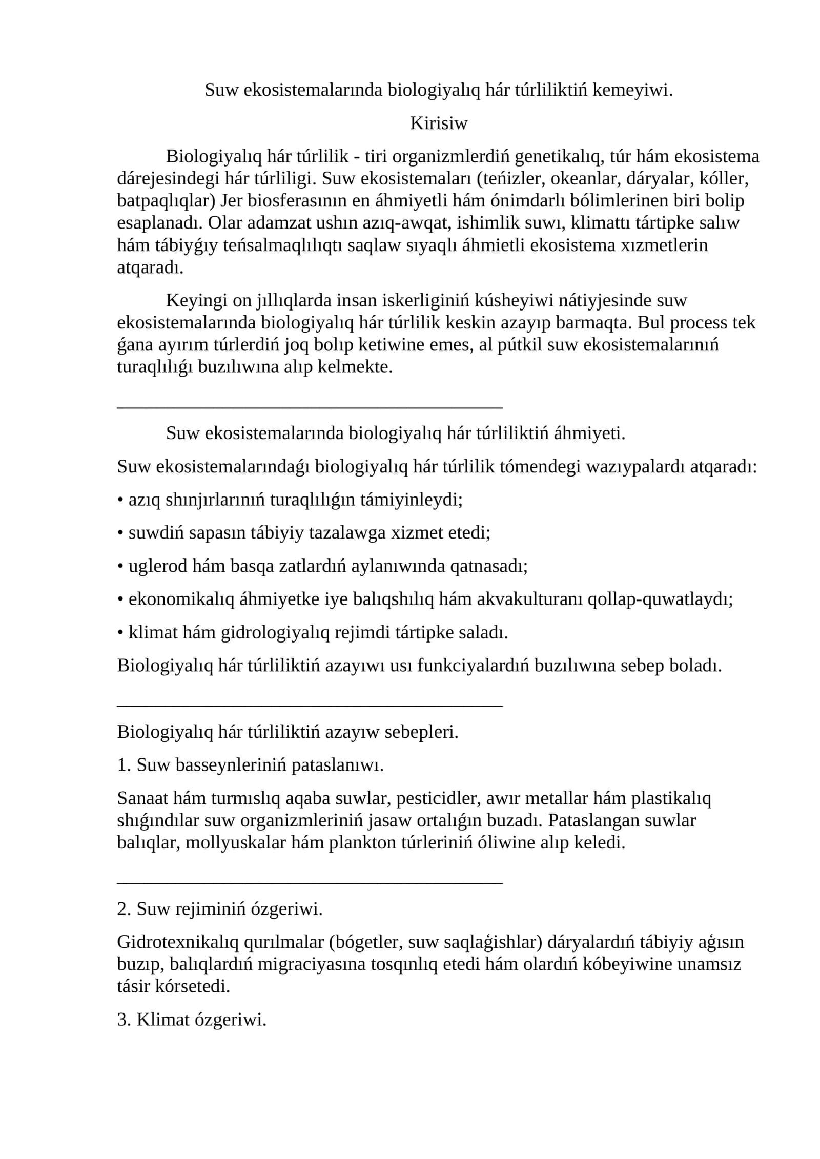 Suw ekosistemalarında biologiyalıq hár túrliliktiń áhmiyeti