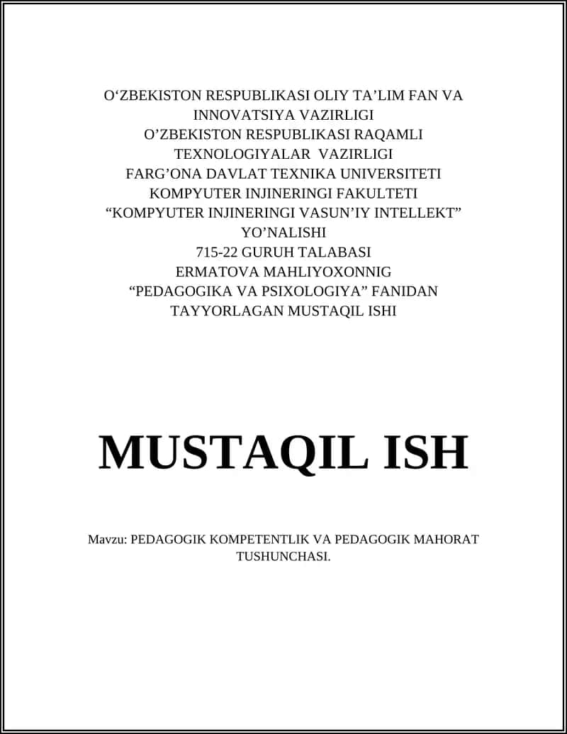 PEDAGOGIK KOMPETENTLIK VA PEDAGOGIK MAHORAT TUSHUNCHASI