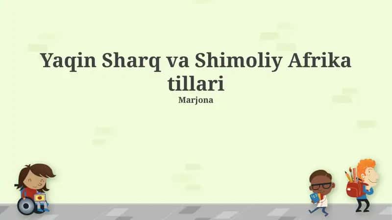 Yaqin Sharq va Shimoliy Afrika tillari
