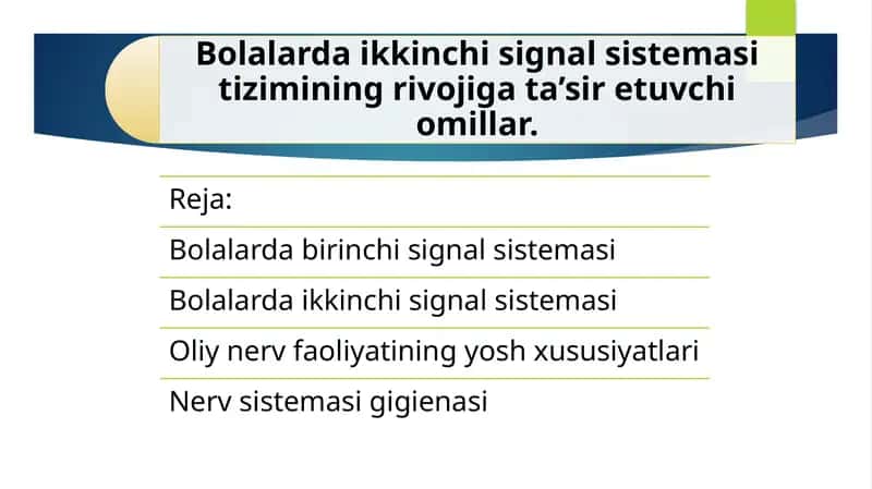 Bolalarda ikkinchi signal sistemasi tizimining rivojiga ta’sir etuvchi omillar
