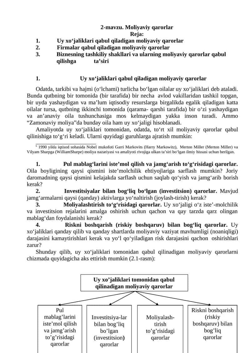 Moliyaviy qarorlar