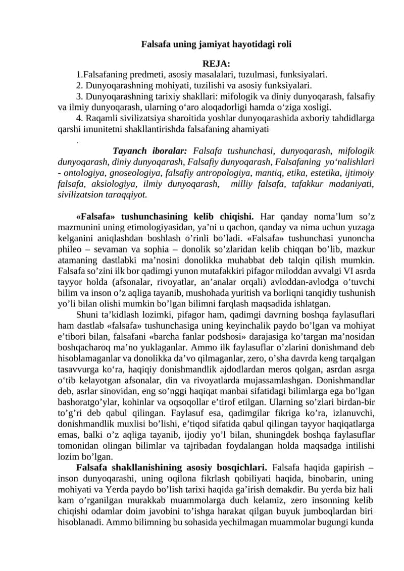 Falsafa uning jamiyat hayotidagi roli