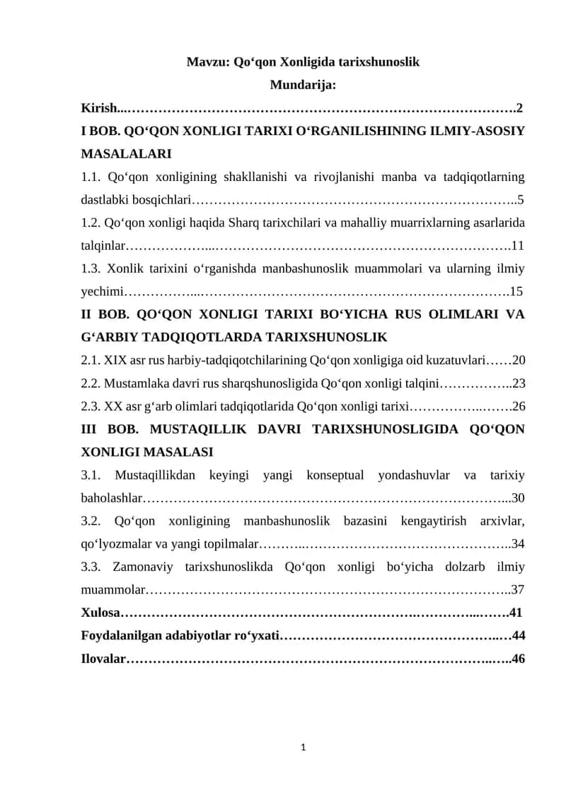 Qo‘qon Xonligida tarixshunoslik