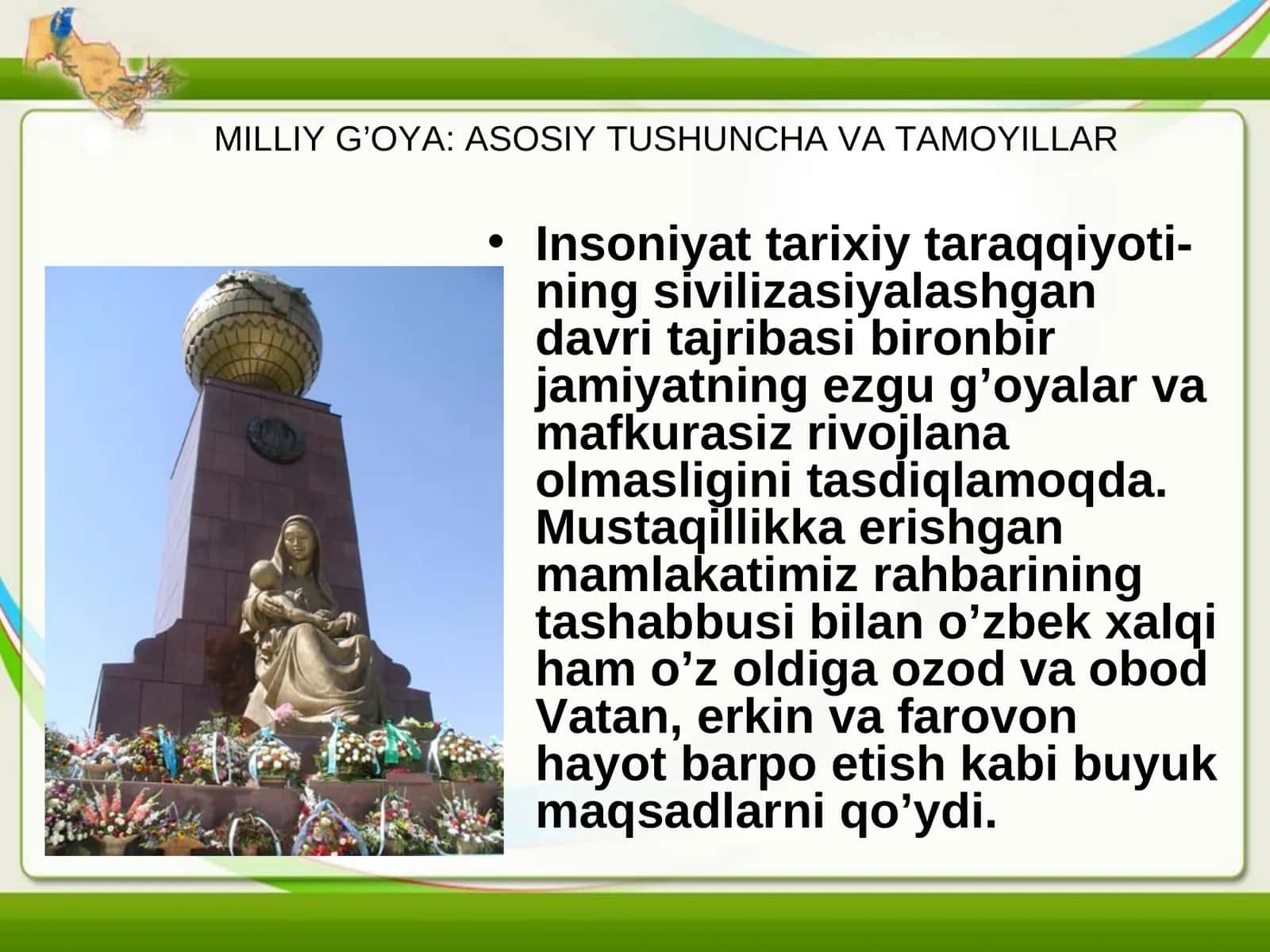 MILLIY G’OYA: ASOSIY TUSHUNCHA VA TAMOYILLAR