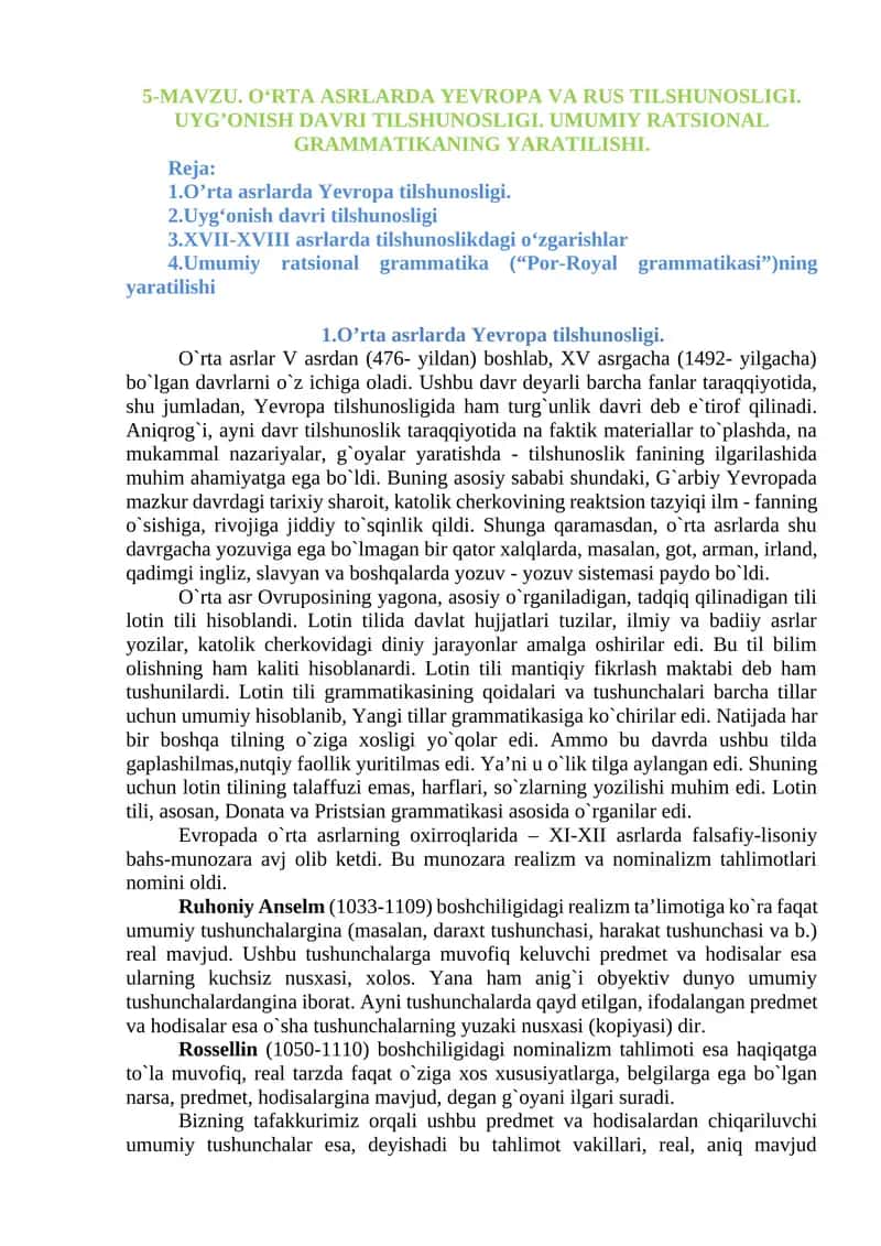 OʻRTA ASRLARDA YEVROPA VA RUS TILSHUNOSLIGI. UYGʼONISH DAVRI TILSHUNOSLIGI. UMUMIY RATSIONAL GRAMMATIKANING YARATILISHI.