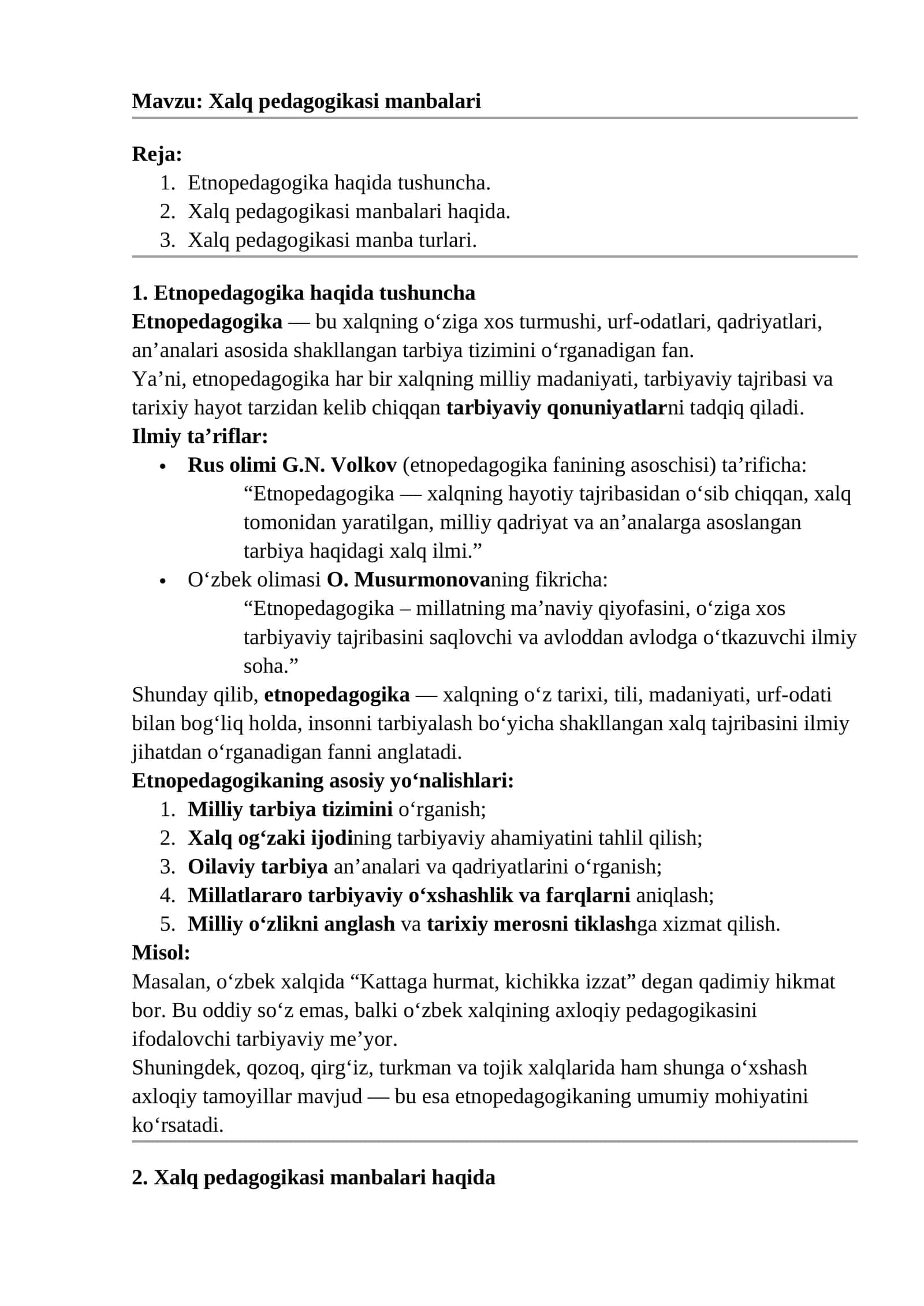Xalq pedagogikasi manbalari
