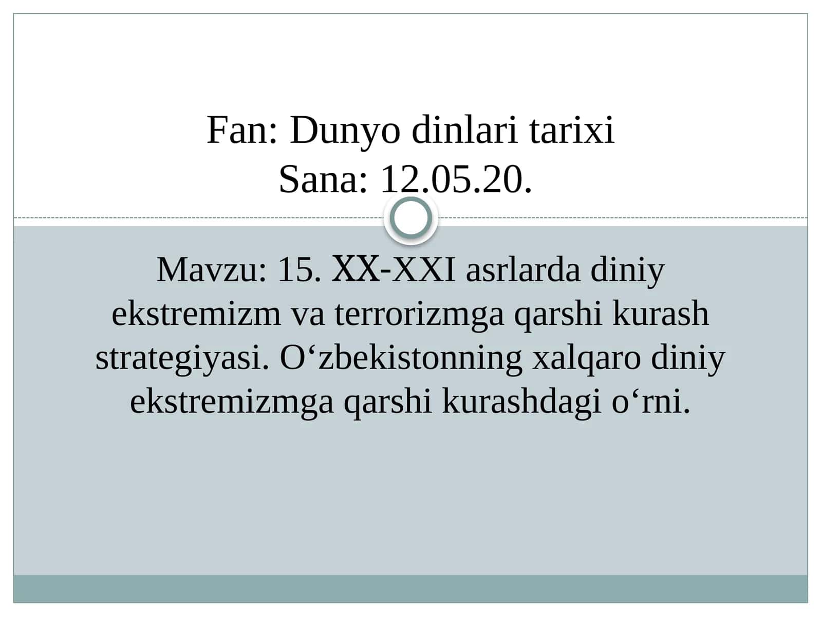 Fan: Dunyo dinlari tarixi