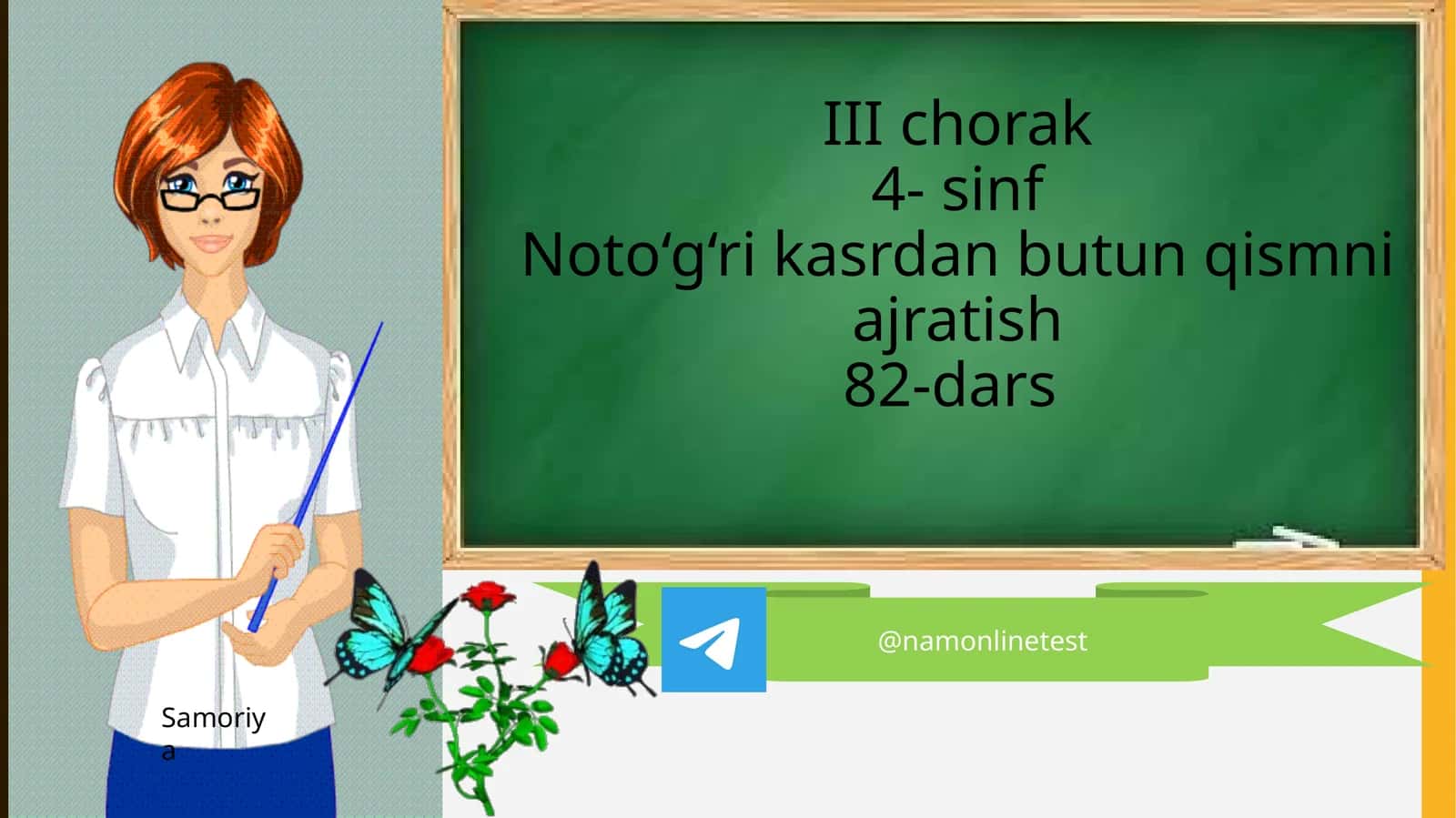 Noto‘g‘ri kasrdan butun qismni ajratish