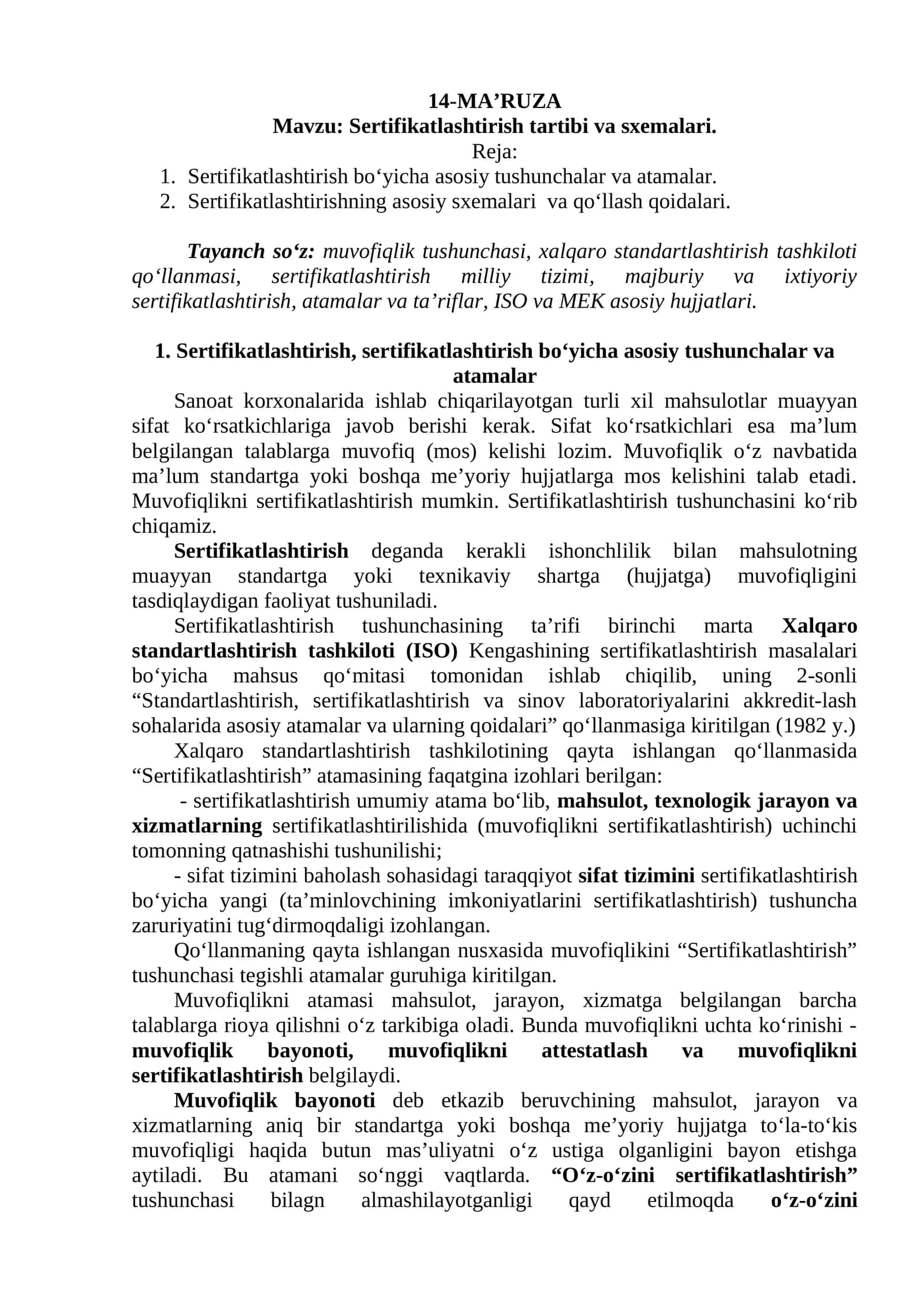 Sertifikatlashtirish tartibi va sxemalari
