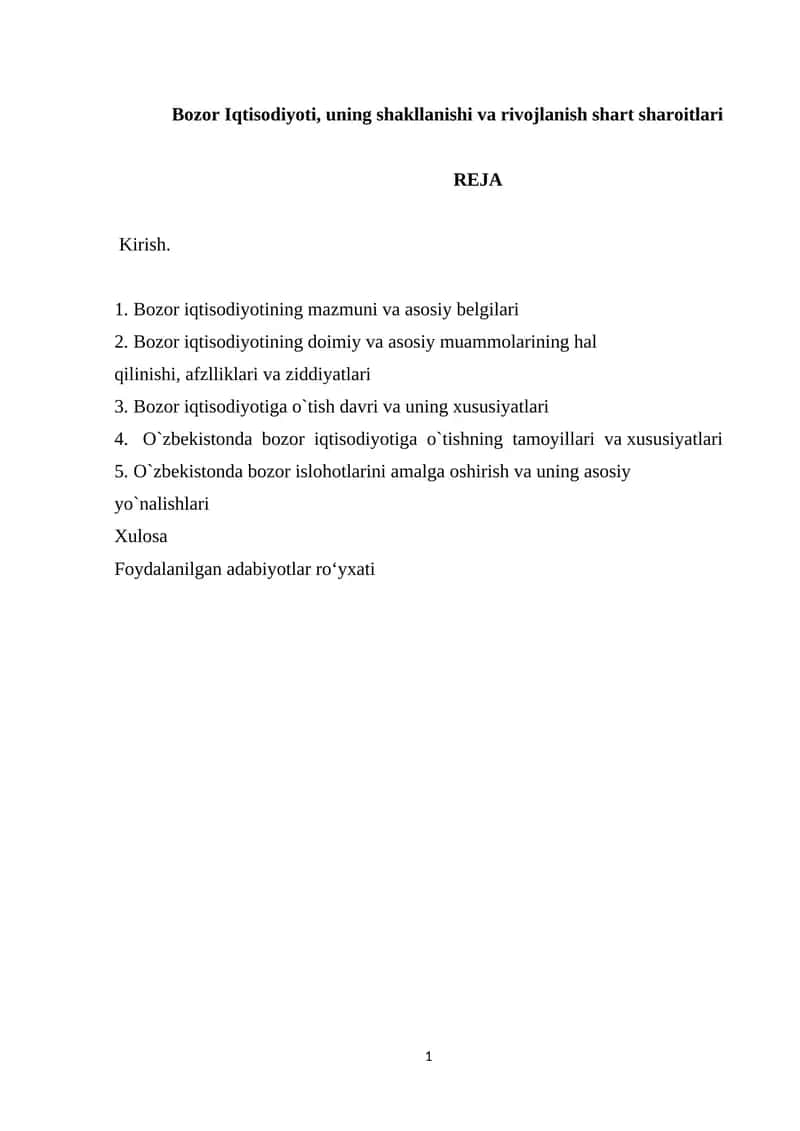 Bozor Iqtisodiyoti