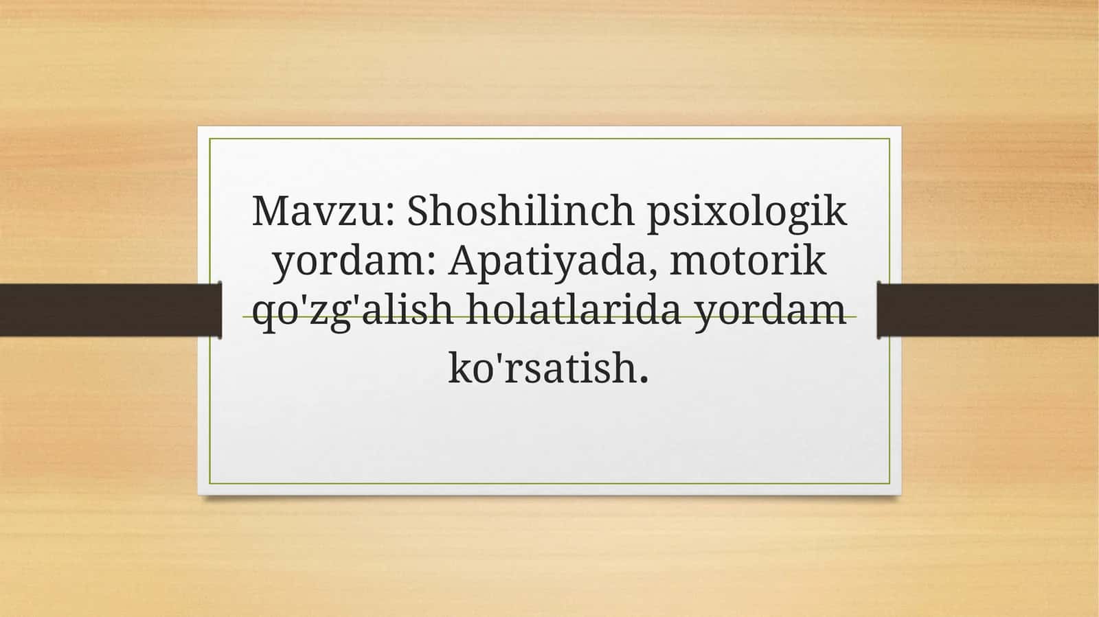 Shoshilinch psixologik yordam
