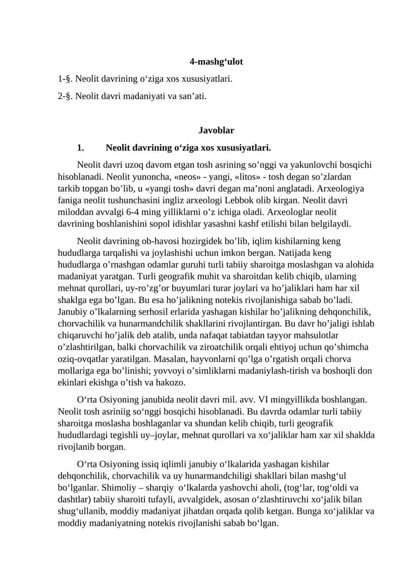 Neolit davri madaniyati va san’ati