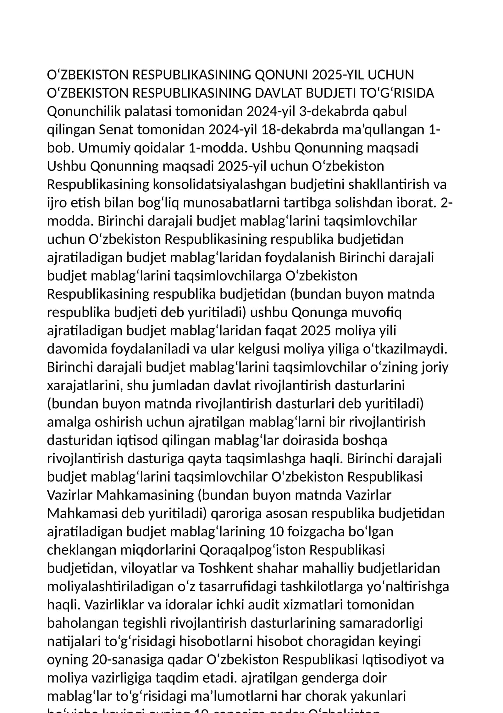 O‘ZBEKISTON RESPUBLIKASINING QONUNI 2025-YIL UCHUN O‘ZBEKISTON RESPUBLIKASINING DAVLAT BUDJETI