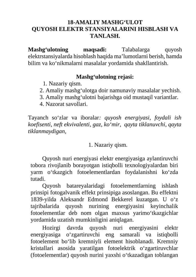 QUYOSH ELEKTR STANSIYALARINI HISBLASH VA TANLASH