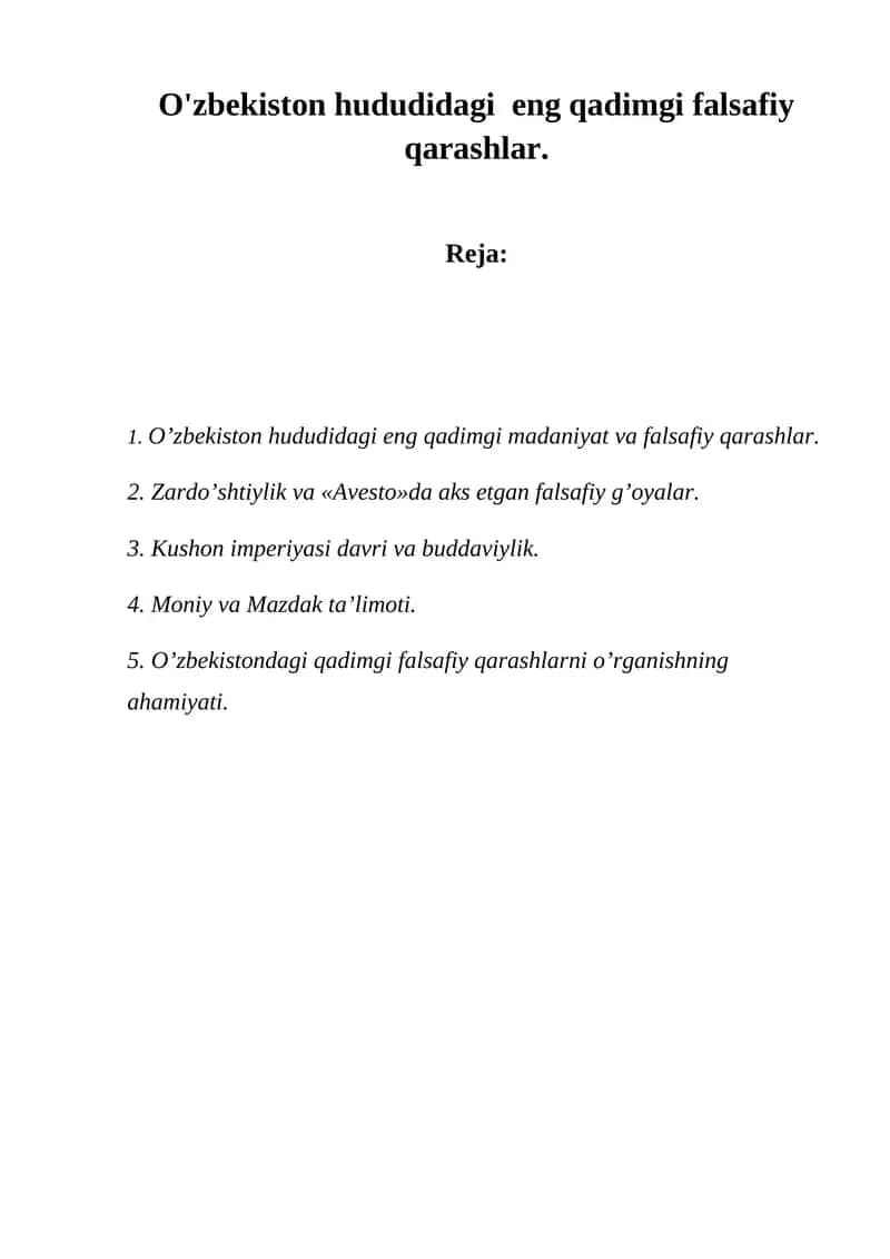 O'zbekiston hududidagi eng qadimgi falsafiy qarashlar