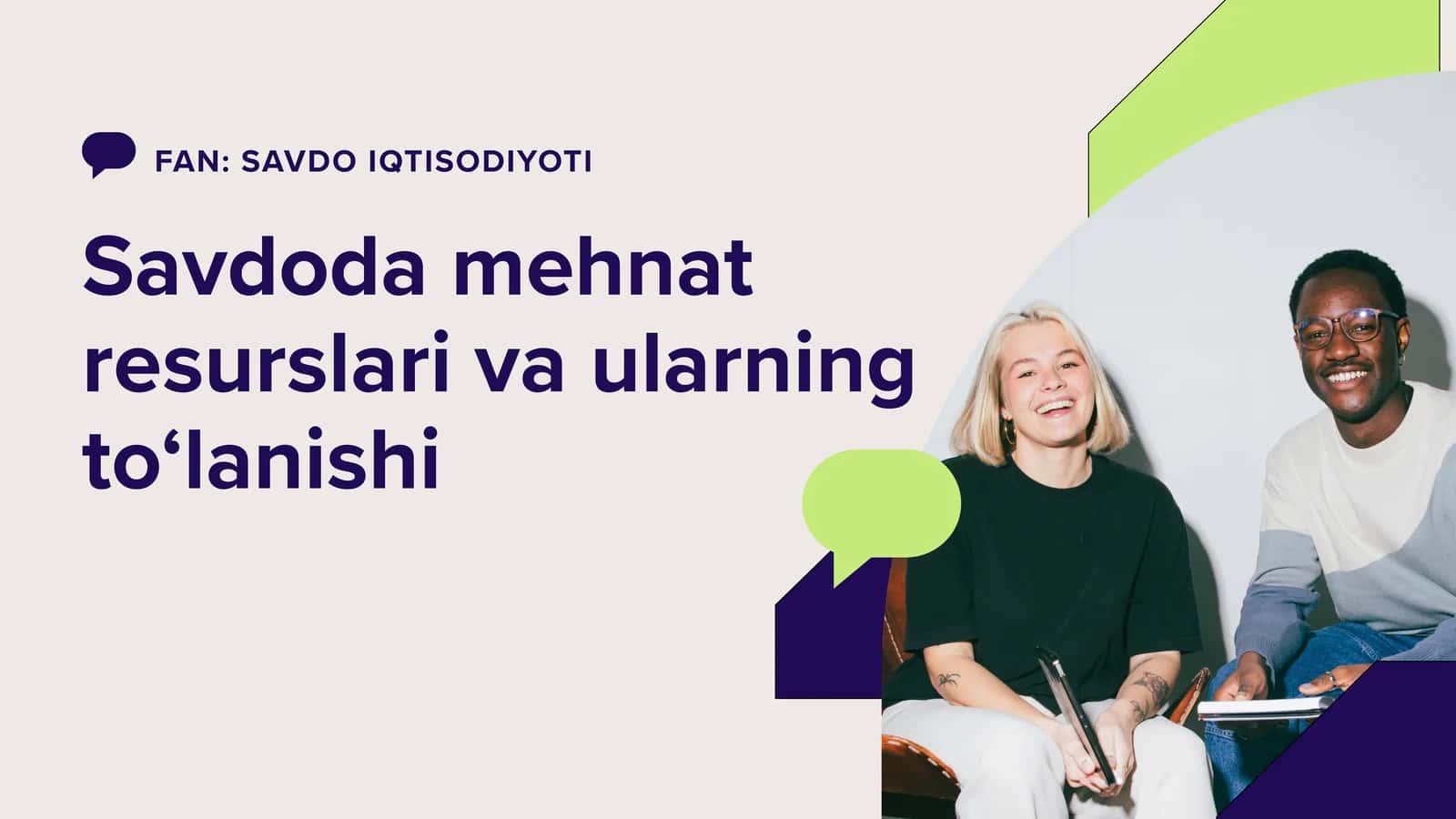 Savdoda mehnat resurslari va ularning to‘lanishi
