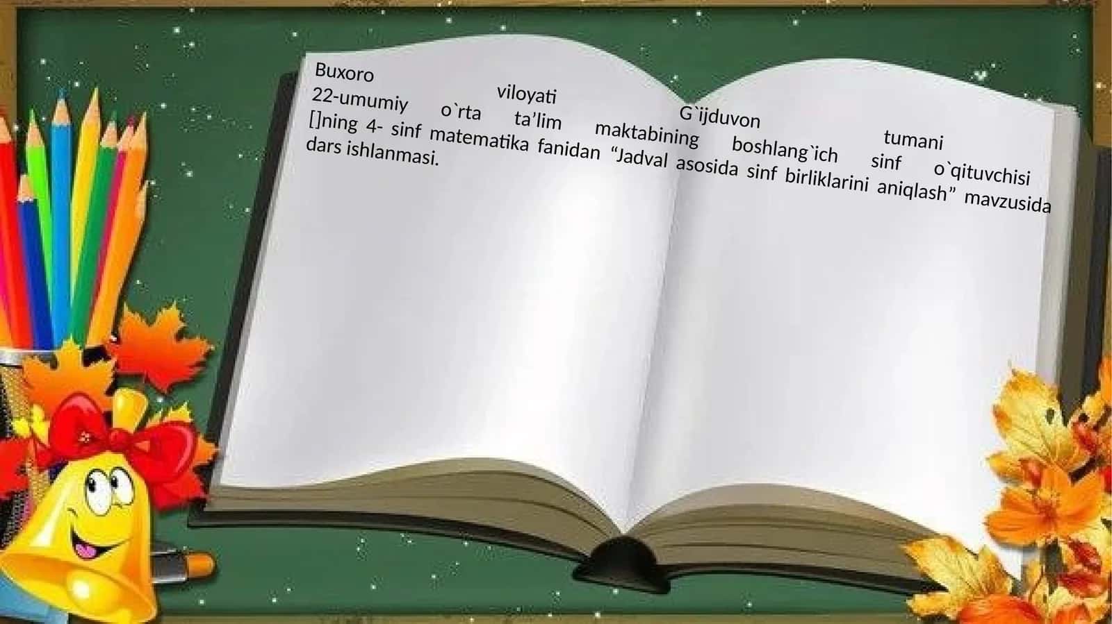 Jadval asosida sinf birliklarini aniqlash