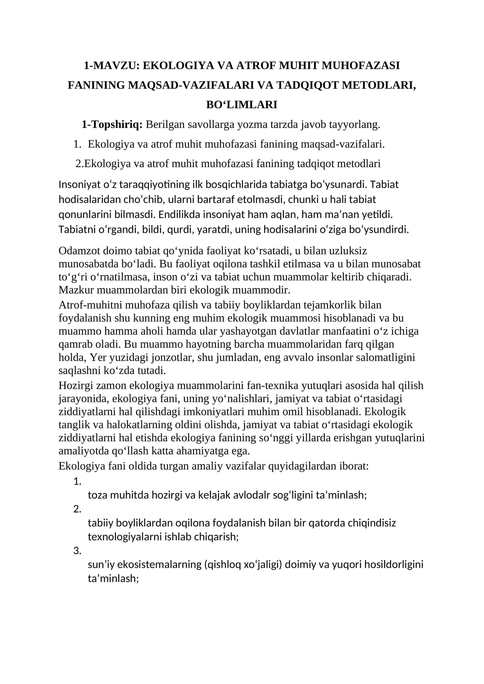 EKOLOGIYA VA ATROF MUHIT MUHOFAZASI FANINING MAQSAD-VAZIFALARI VA TADQIQOT METODLARI, BО‘LIMLARI
