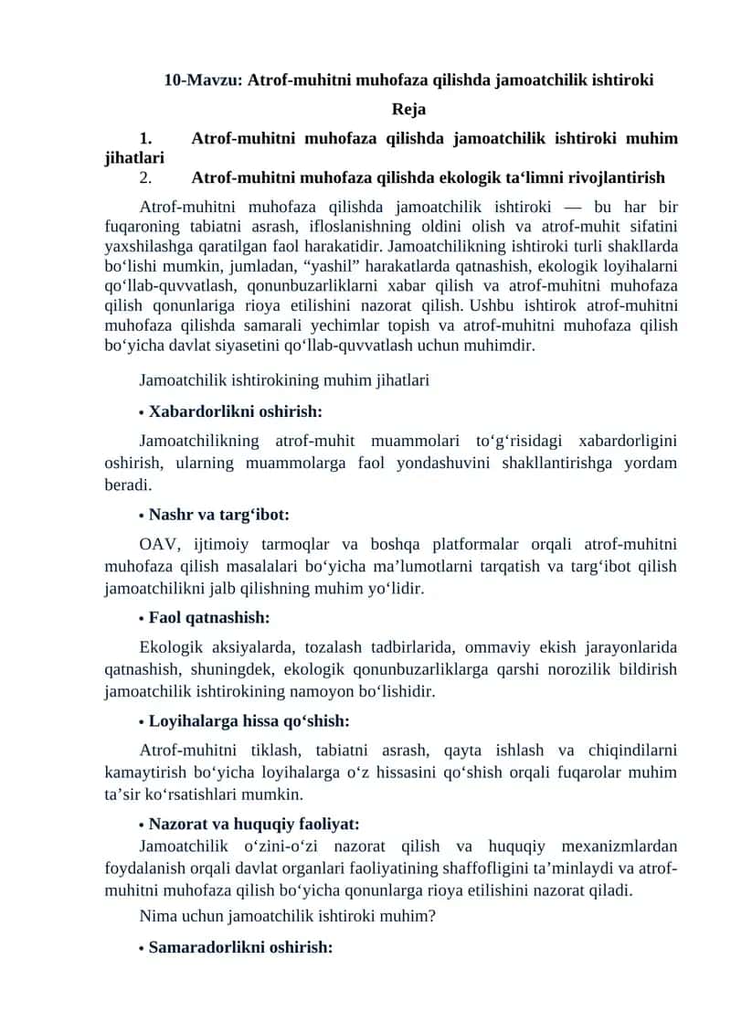 Atrof-muhitni muhofaza qilishda jamoatchilik ishtiroki