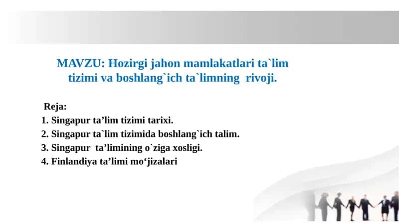 Singapur ta'lim tizimi tarixi