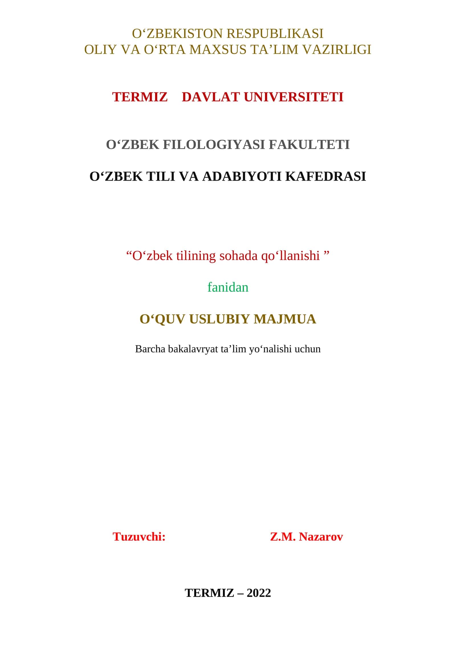 O‘zbek tilining sohada qo‘llanishi