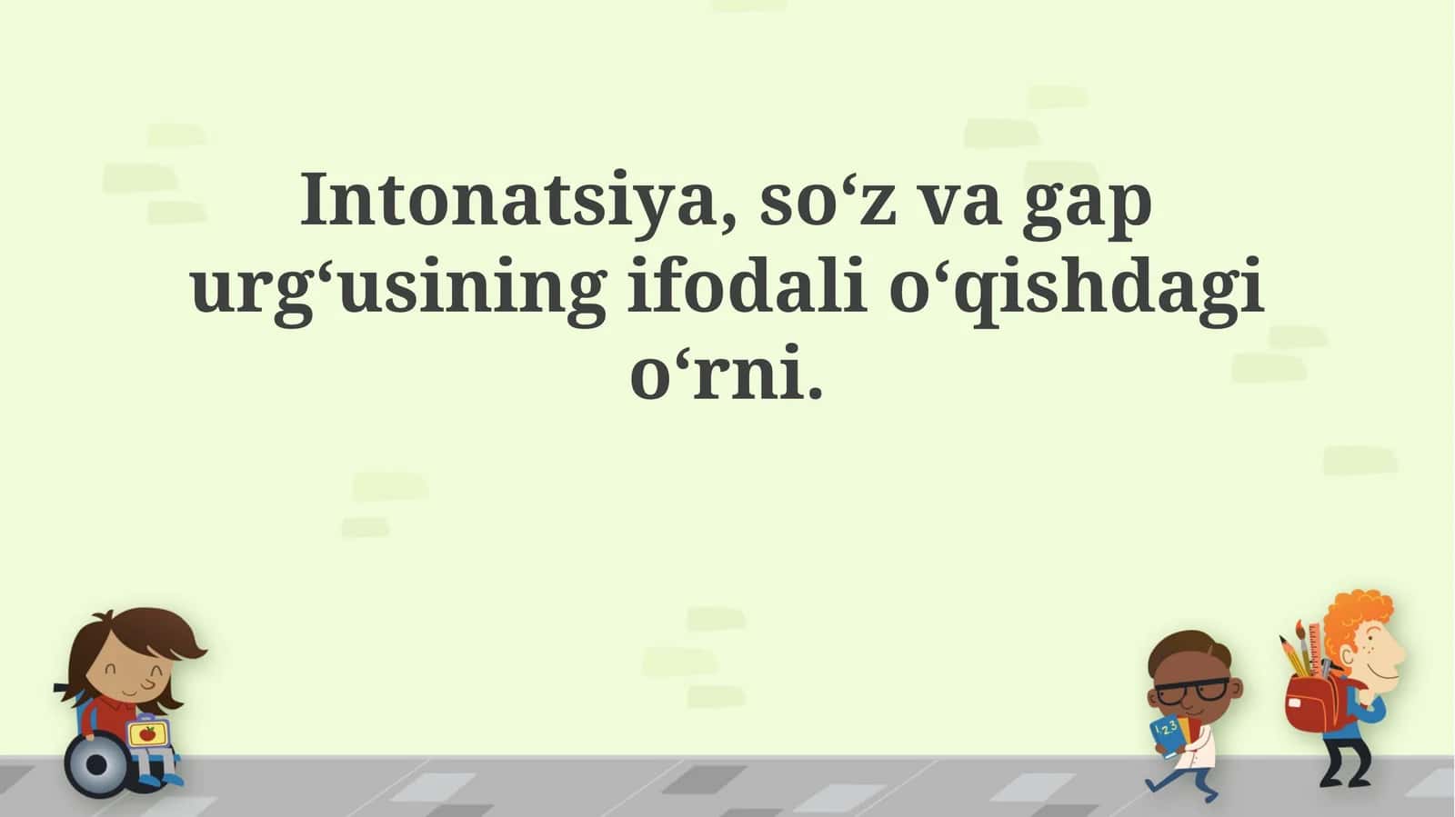 Intonatsiya, so‘z va gap urg‘usining ifodali o‘qishdagi o‘rni