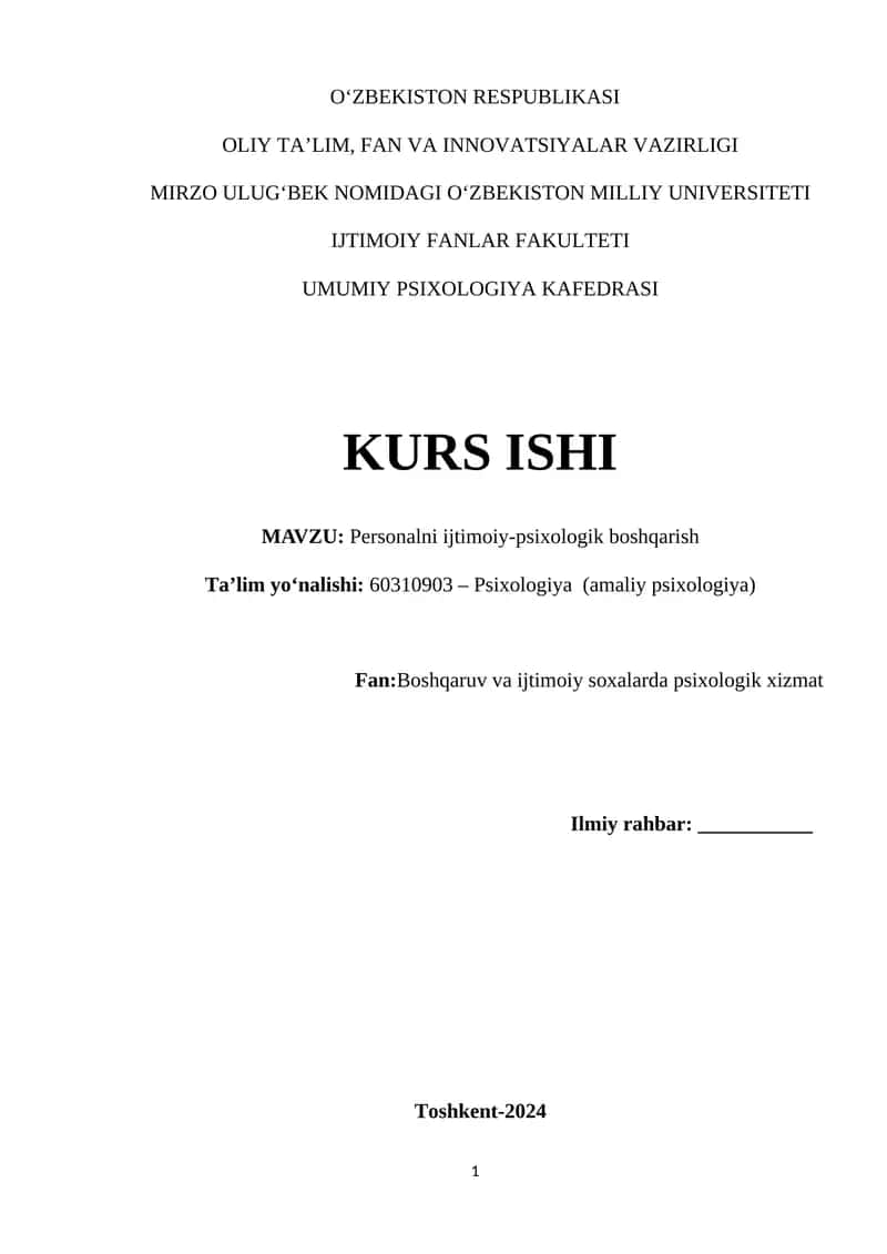Personalni ijtimoiy-psixologik boshqarish