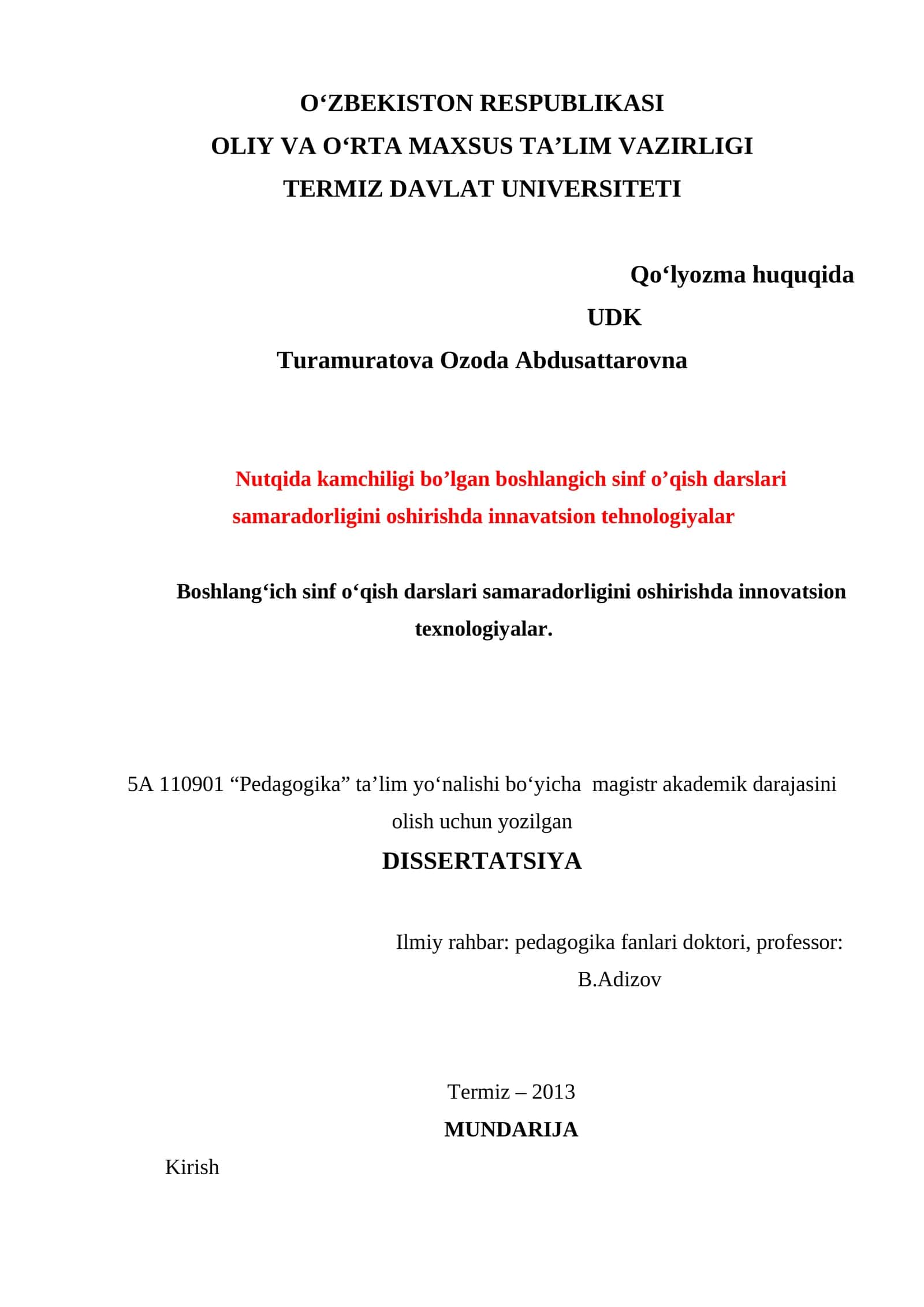 Boshlang‘ich sinf o‘qish darslarining samaradorligini oshirishda innavatsion pedagogik texnologiyalardan foydalanishning shakl va usullari