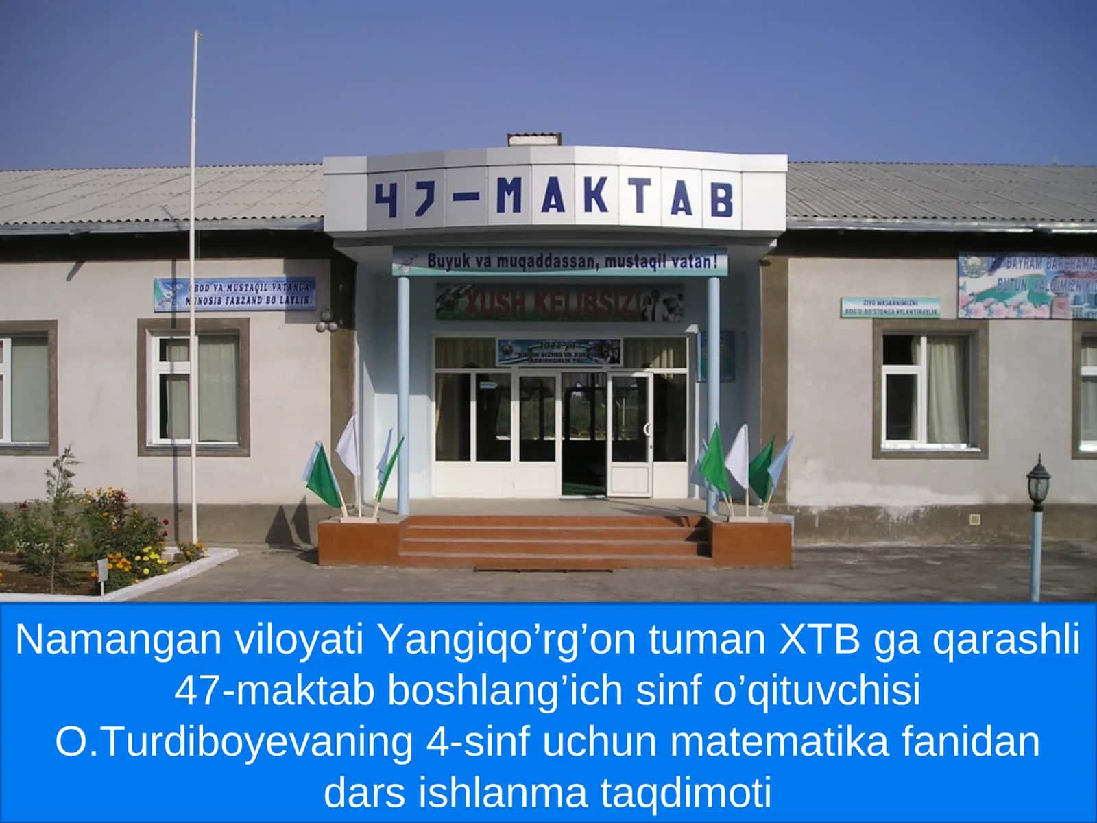 Kattaliklarni songa bo’lish