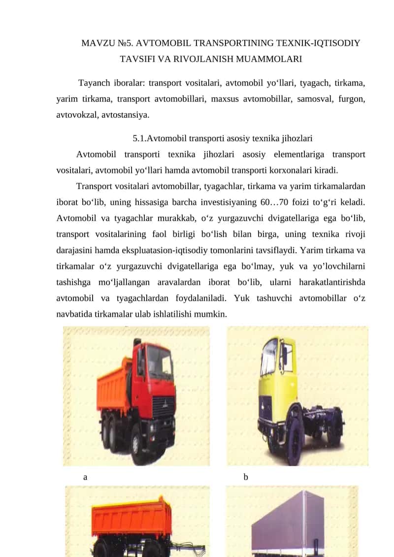 АVTOMOBIL TRАNSPORTINING TEXNIK-IQTISODIY TАVSIFI VА RIVOJLАNISH MUАMMOLАRI