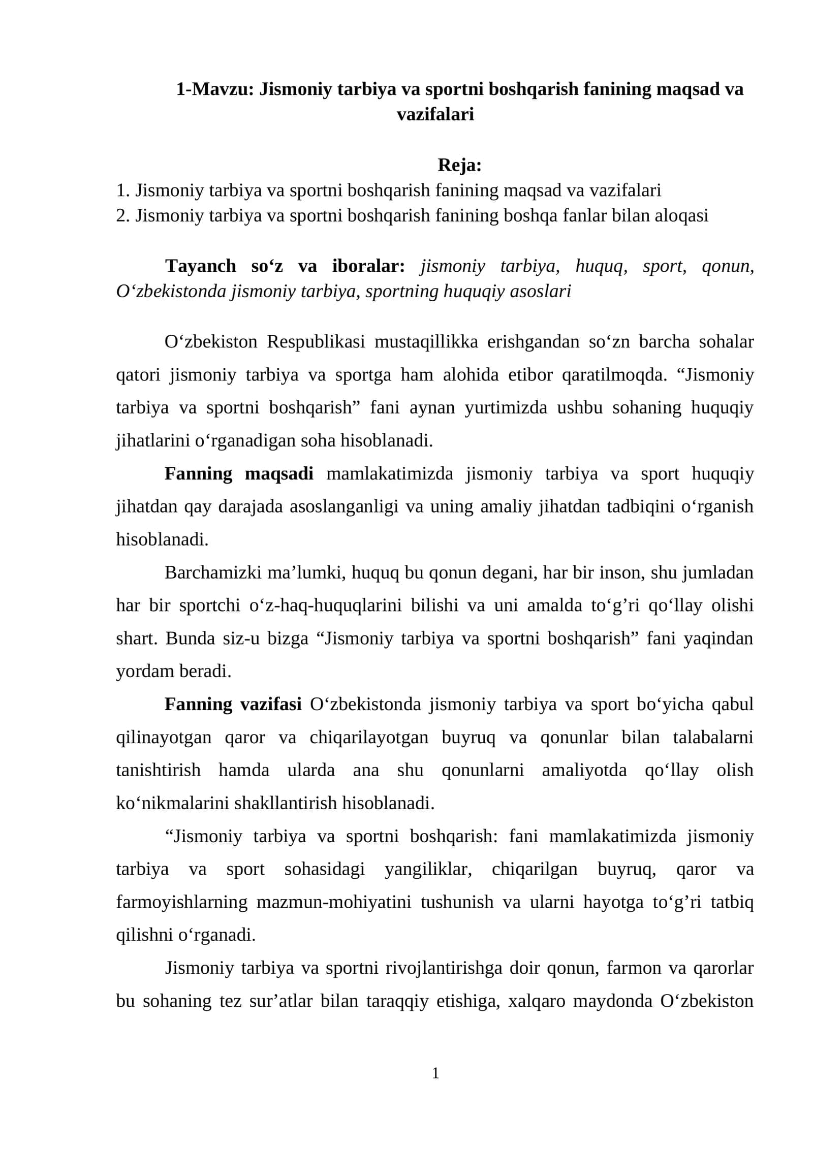 Jismoniy tarbiya va sportni boshqarish fanining maqsad va vazifalari