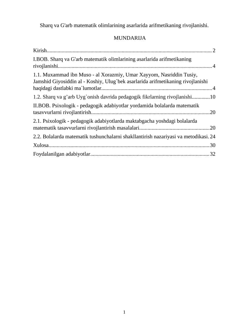 Sharq va G'arb matematik olimlarining asarlarida arifmetikaning rivojlanishi